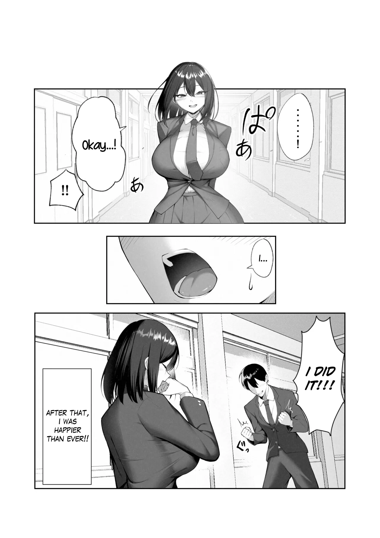 Boku dake shiranai kanojo no `sugata'. Only I don't know her 'look'. page 55 original parody - sole female nakadashi hentai manga - read online free