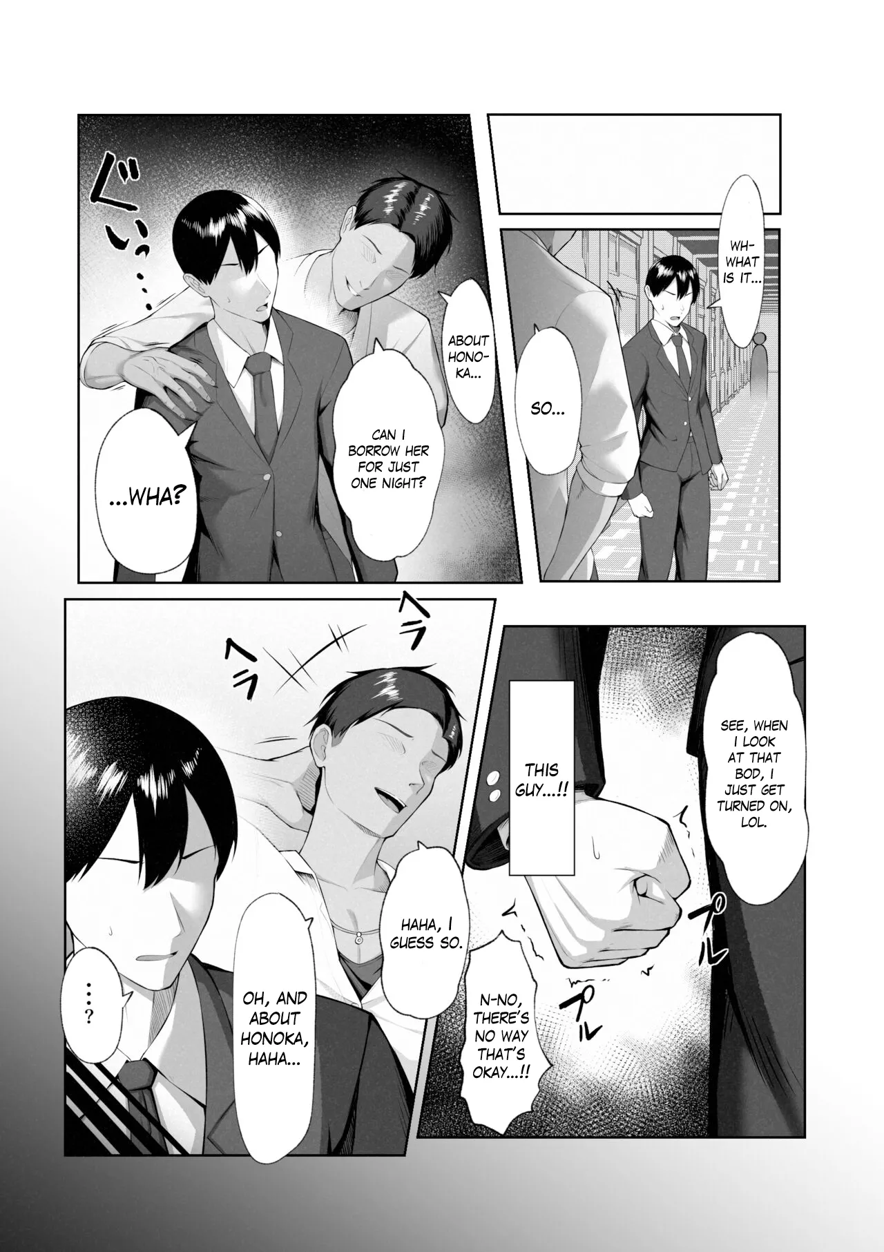 Boku dake shiranai kanojo no `sugata'. Only I don't know her 'look'. page 69 original parody - kissing leg lock hentai manga - read online free