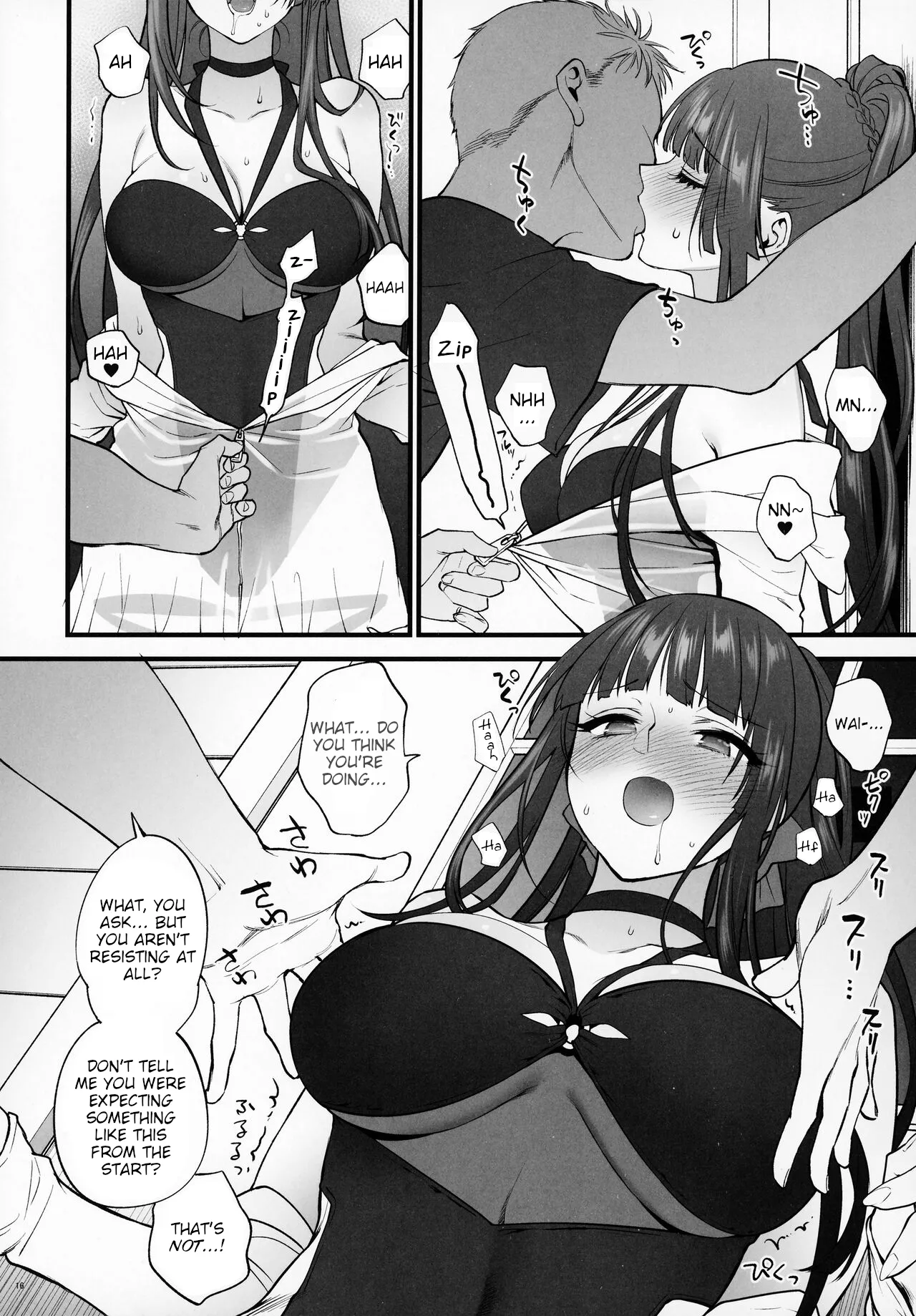 [SKK (Syoukaki)] Mizugi Mise ni Kita Dakedashi!! - I just wanted to show you my swimsuit, nothing else was intended. (Girls' Frontline) [English]] [2022-08-20] page 15 featuring wa2000 girls frontline parody - squirting swimsuit hentai manga - read online free