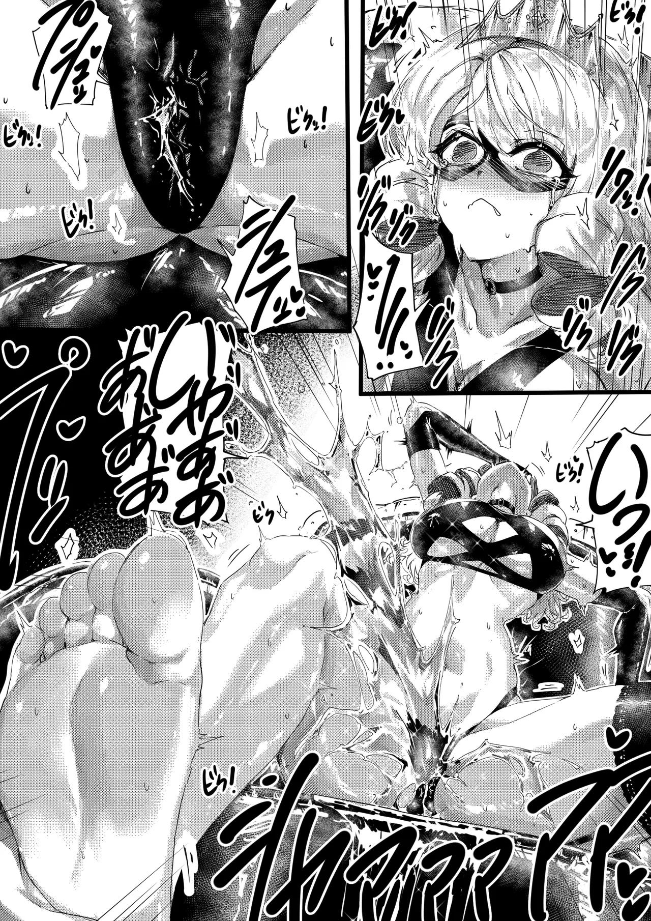 足女神征服記 page 20 original parody - squirting big breasts hentai manga - read online free