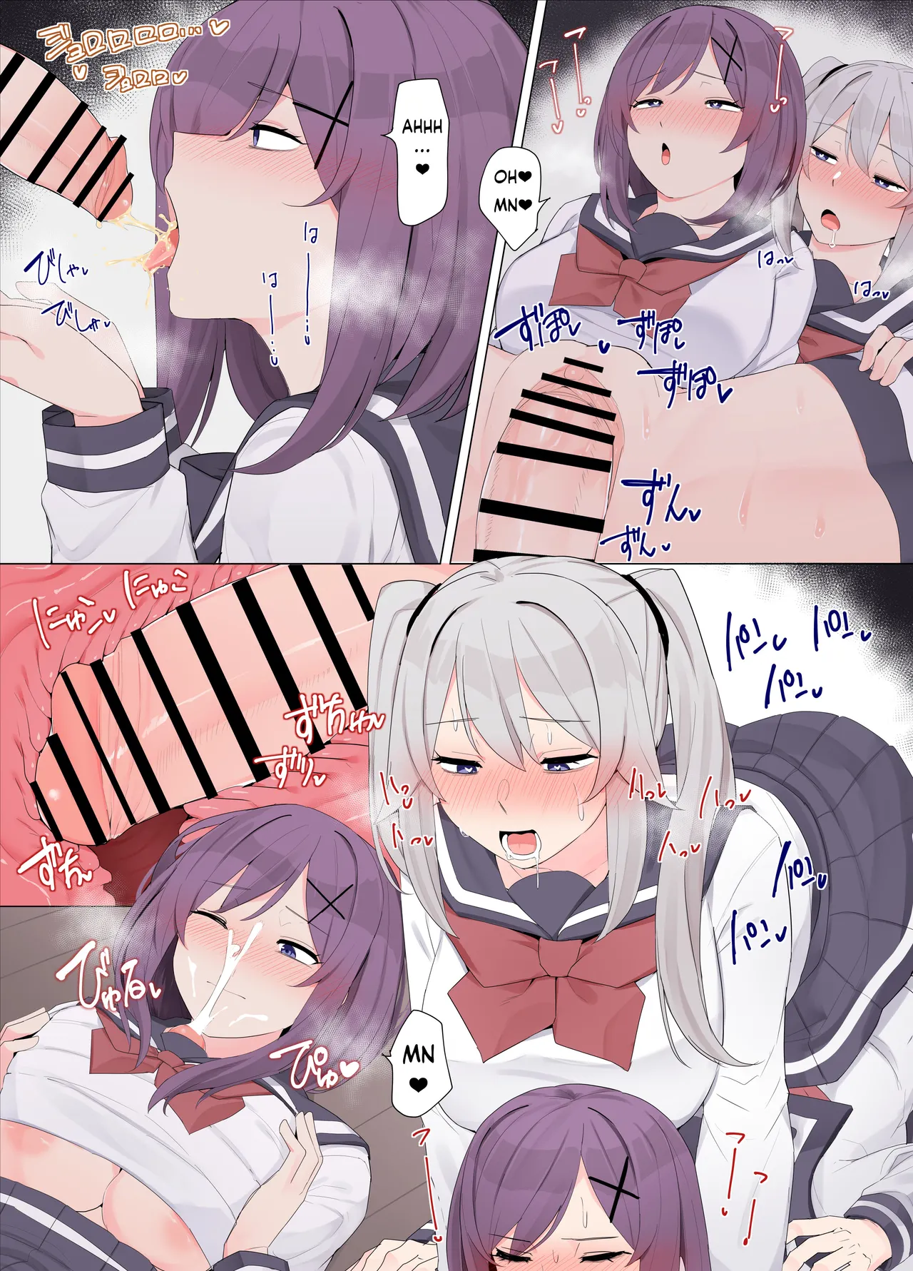 Tomodachi de Sotsugyou suru Manga page 23 original parody - sole female nakadashi hentai manga - read online free