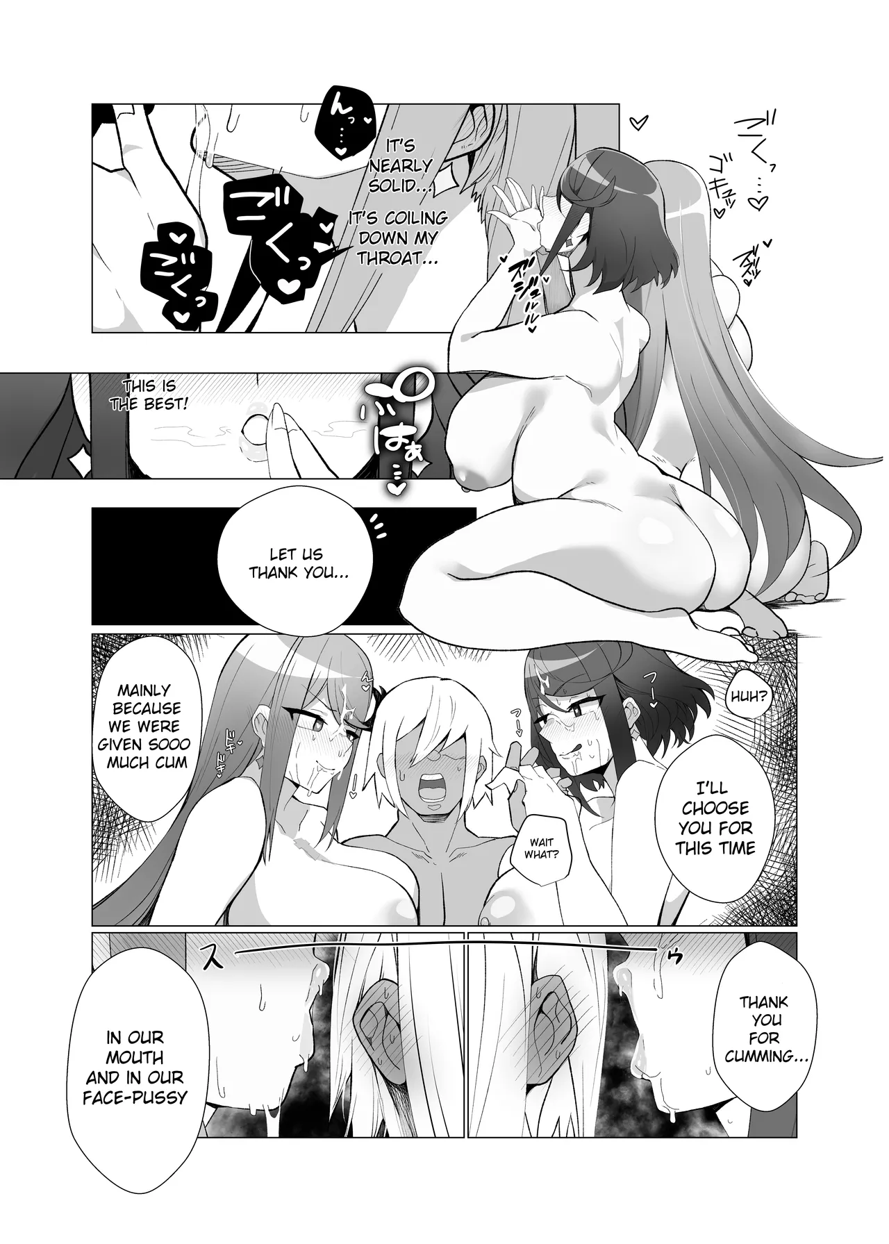 Hai, Afurete. | Flooded, Completely page 11 featuring mythra xenoblade chronicles 2 parody - nakadashi paizuri hentai manga - read online free