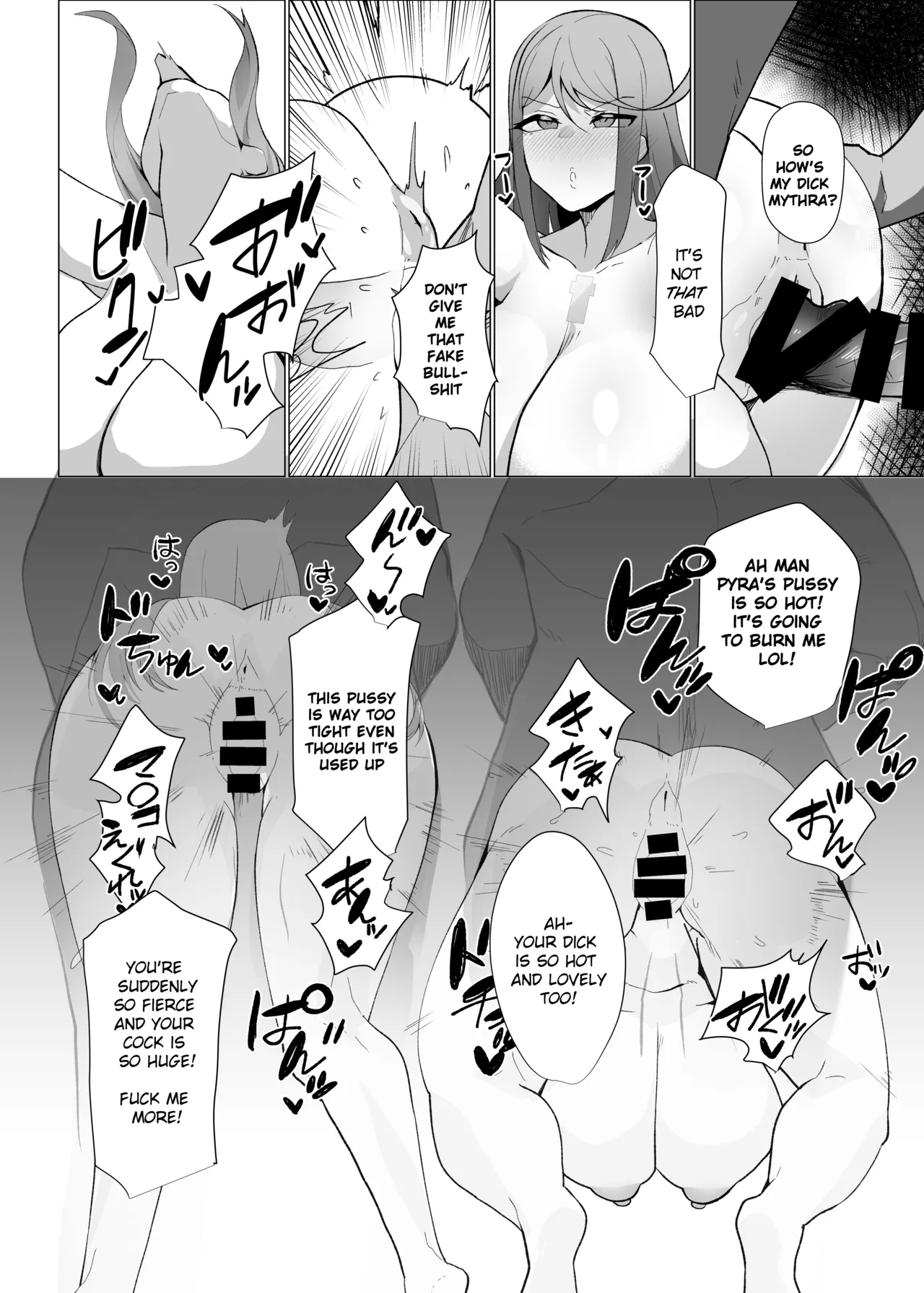 Hai, Afurete. | Flooded, Completely page 14 featuring mythra xenoblade chronicles 2 parody - nakadashi paizuri hentai manga - read online free