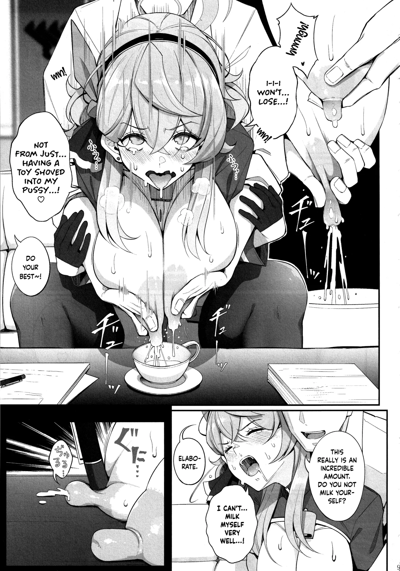 Page 10 of (C105) [Gessyu (Chouzetsu Bishoujo mine)] Gehenna no Meushi 2 | The Cow of Gehenna 2 (Blue Archive) [English] [Douzo Lad Translations]