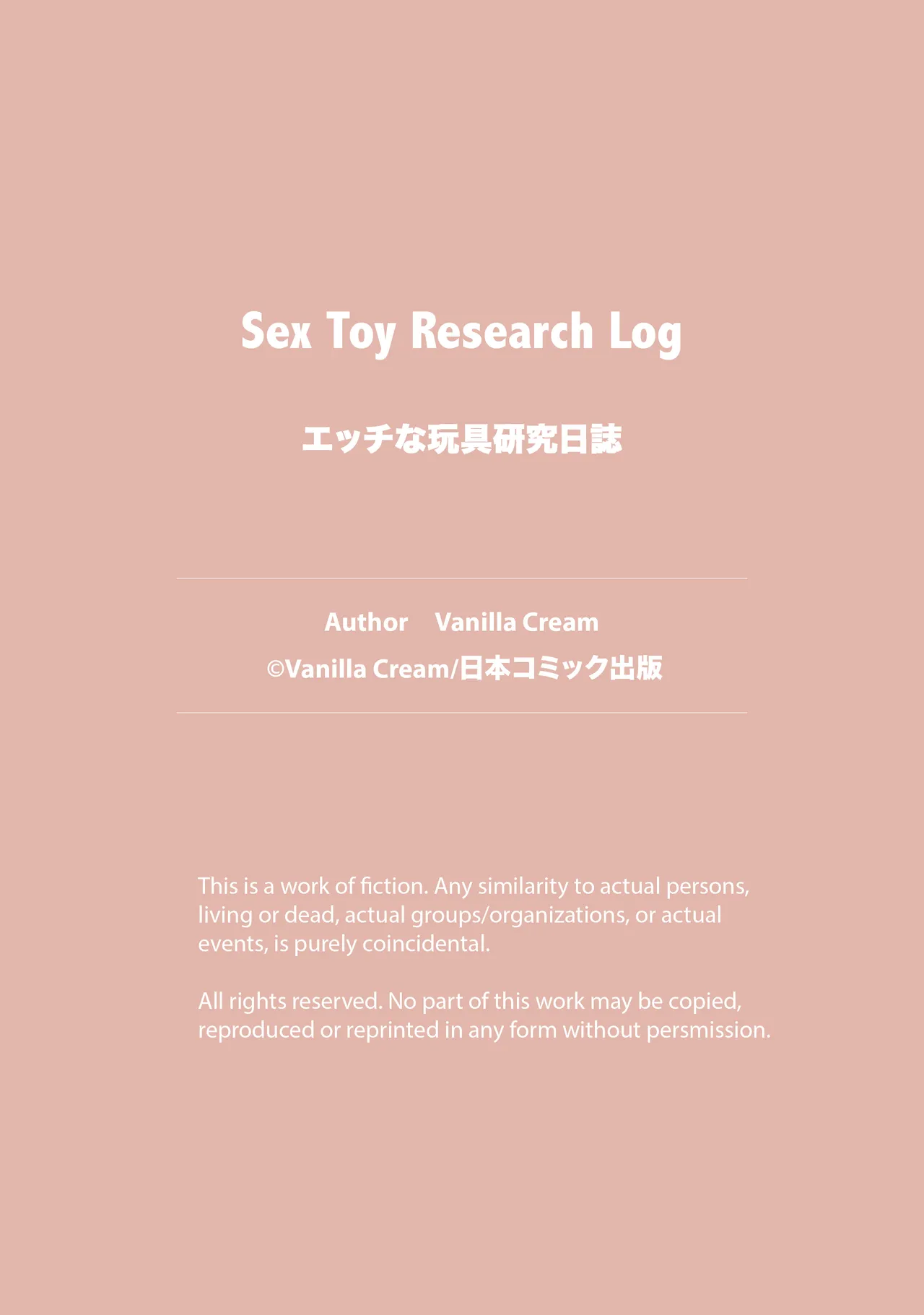 Sex Toy Research Log - Page 42