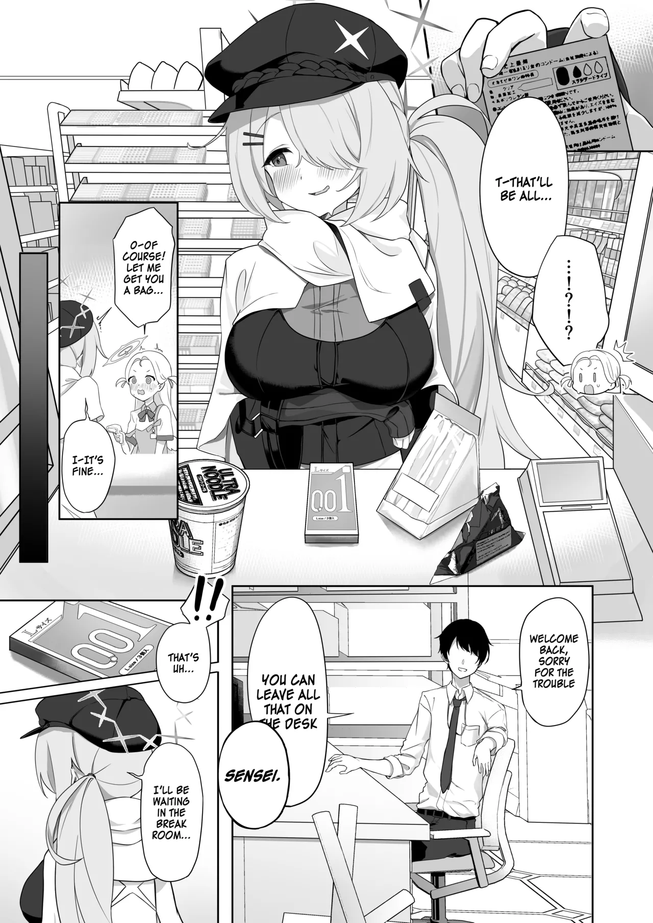 Preview page 4