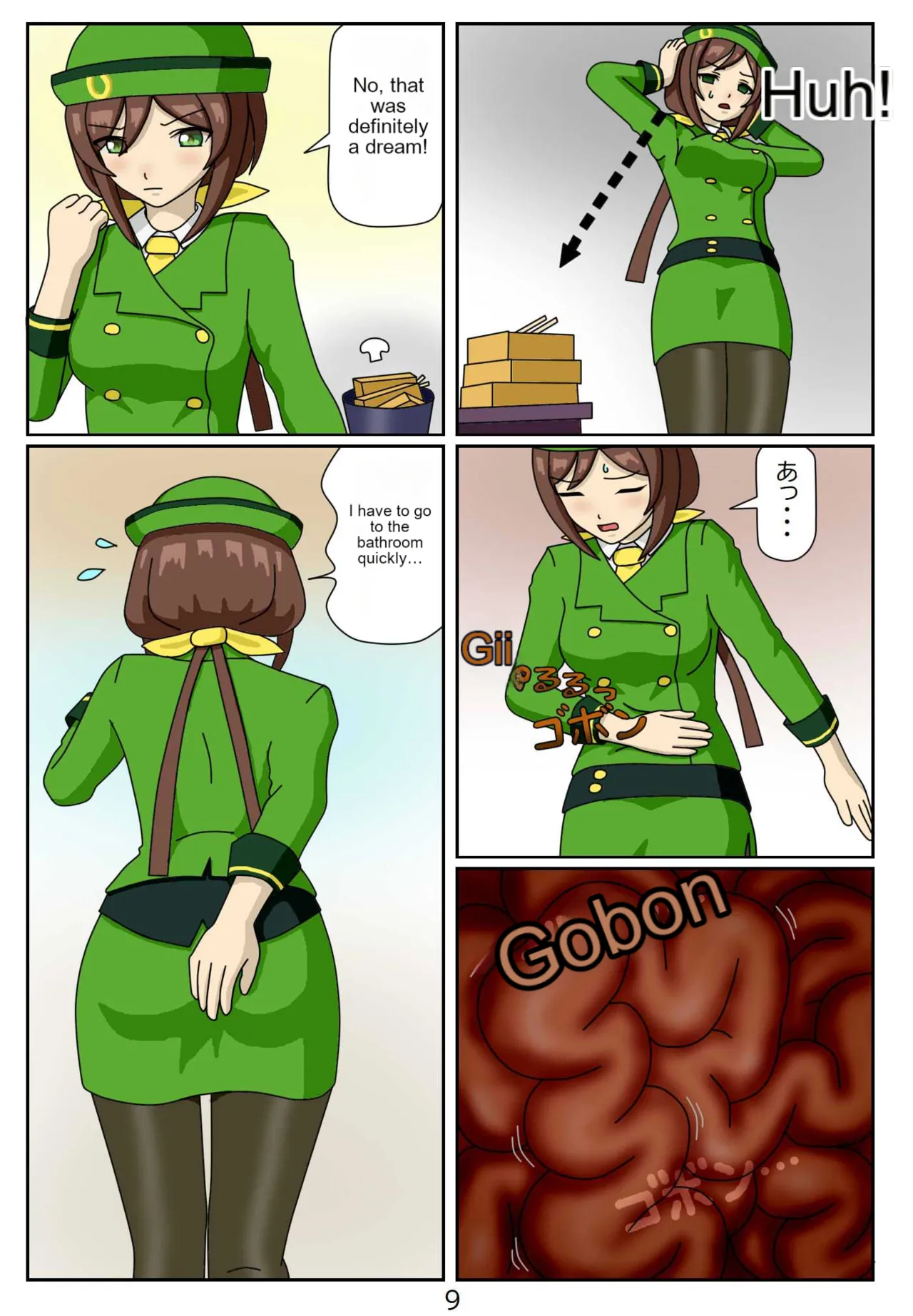 Page 10 of Kuware Trainer Hitomi-chan 1 Hayakawa Tazuna