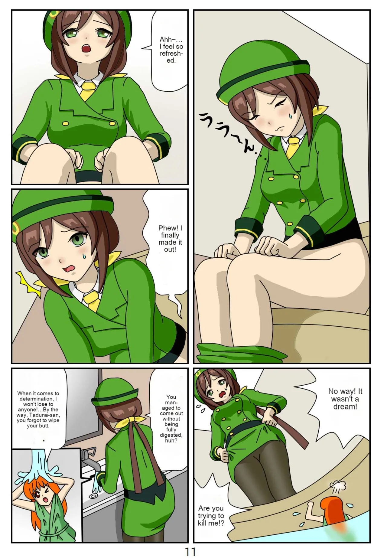 Kuware Trainer Hitomi-chan 1 Hayakawa Tazuna page 11 featuring tazuna hayakawa uma musume pretty derby parody - full color pantyhose hentai manga - read online free