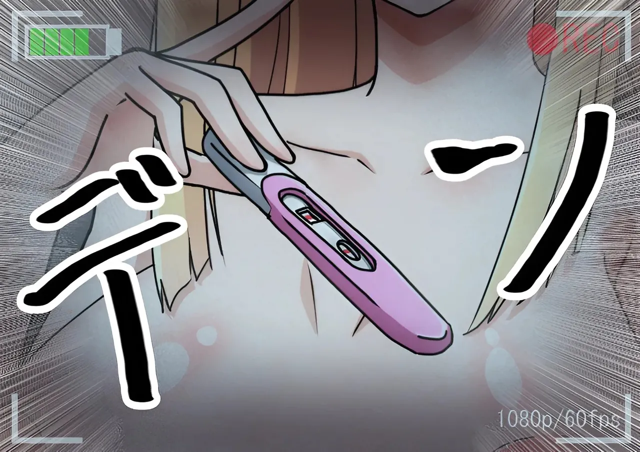 Reines Ntr page 34 featuring reines el-melloi archisorte fate grand order parody - piercing pregnant hentai manga - read online free