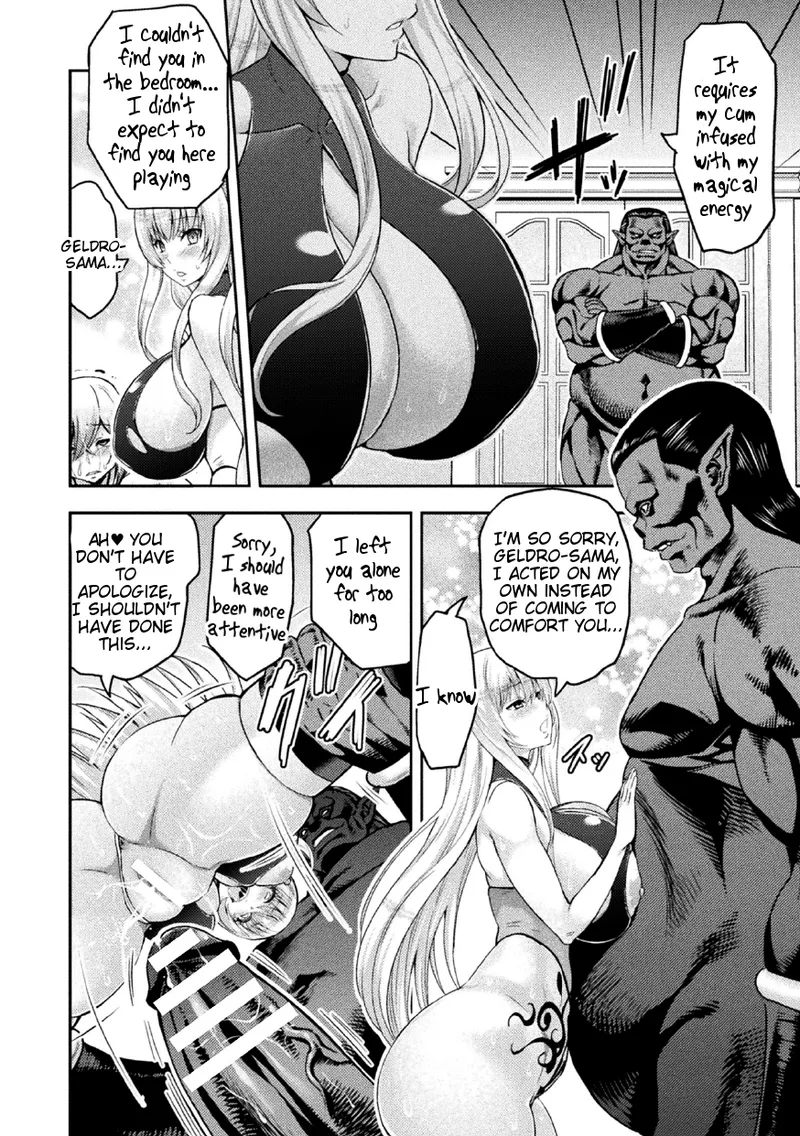 Page 112 of [Yamada Gogogo] ERONA 2 Orc no Inmon ni Modaeshi Miko no Nare no Hate [Digital] [English] [Darknight + Tigoris Translates]