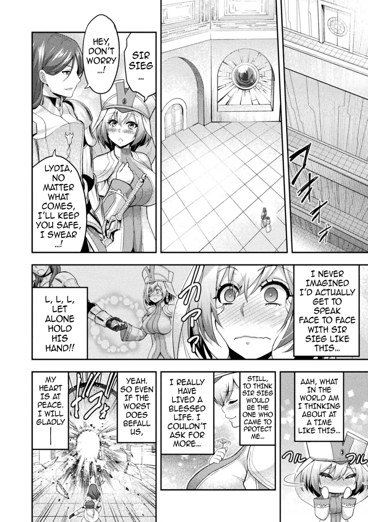 Page 12 of [Yamada Gogogo] ERONA 2 Orc no Inmon ni Modaeshi Miko no Nare no Hate [Digital] [English] [Darknight + Tigoris Translates]