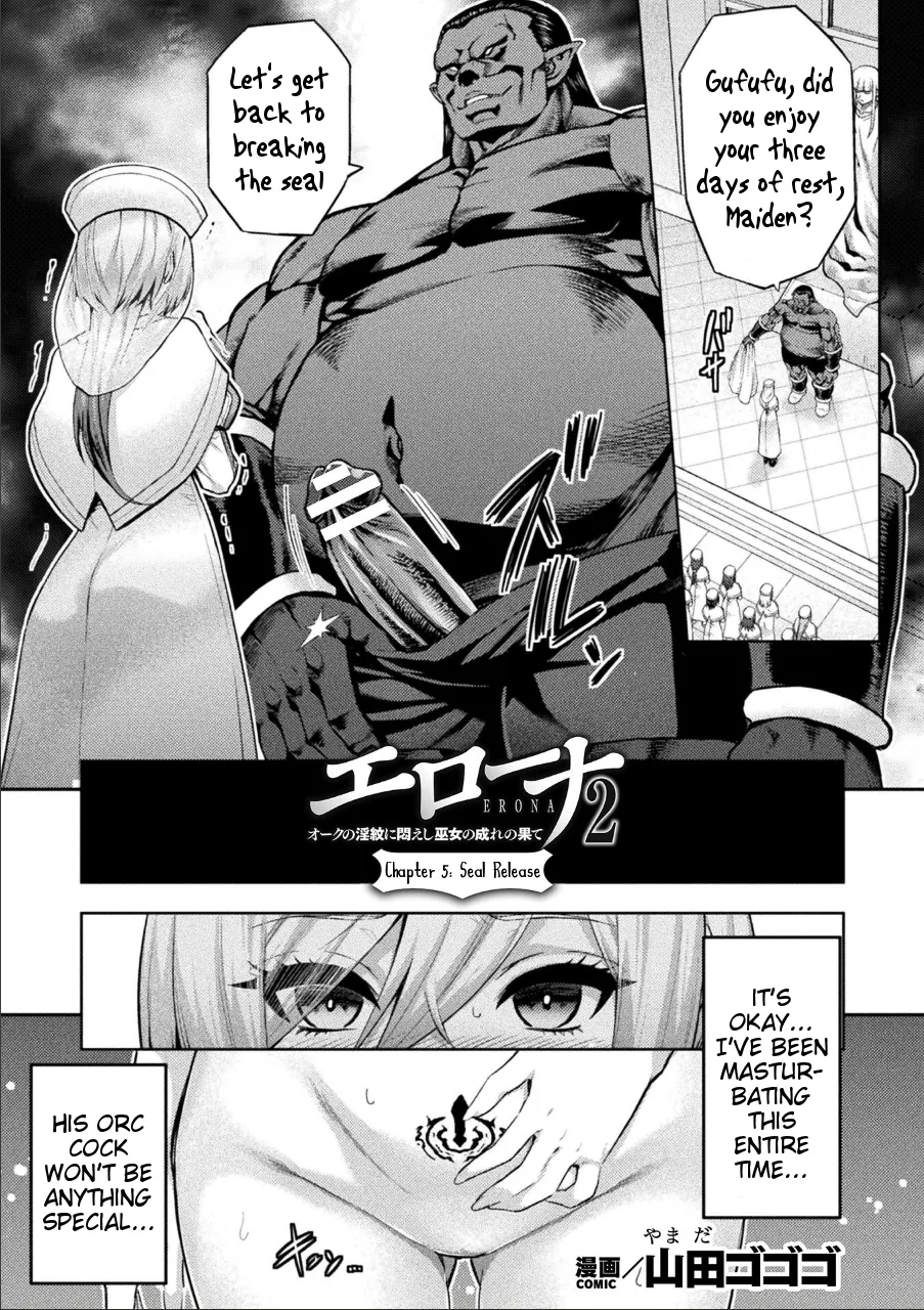 Page 131 of [Yamada Gogogo] ERONA 2 Orc no Inmon ni Modaeshi Miko no Nare no Hate [Digital] [English] [Darknight + Tigoris Translates]