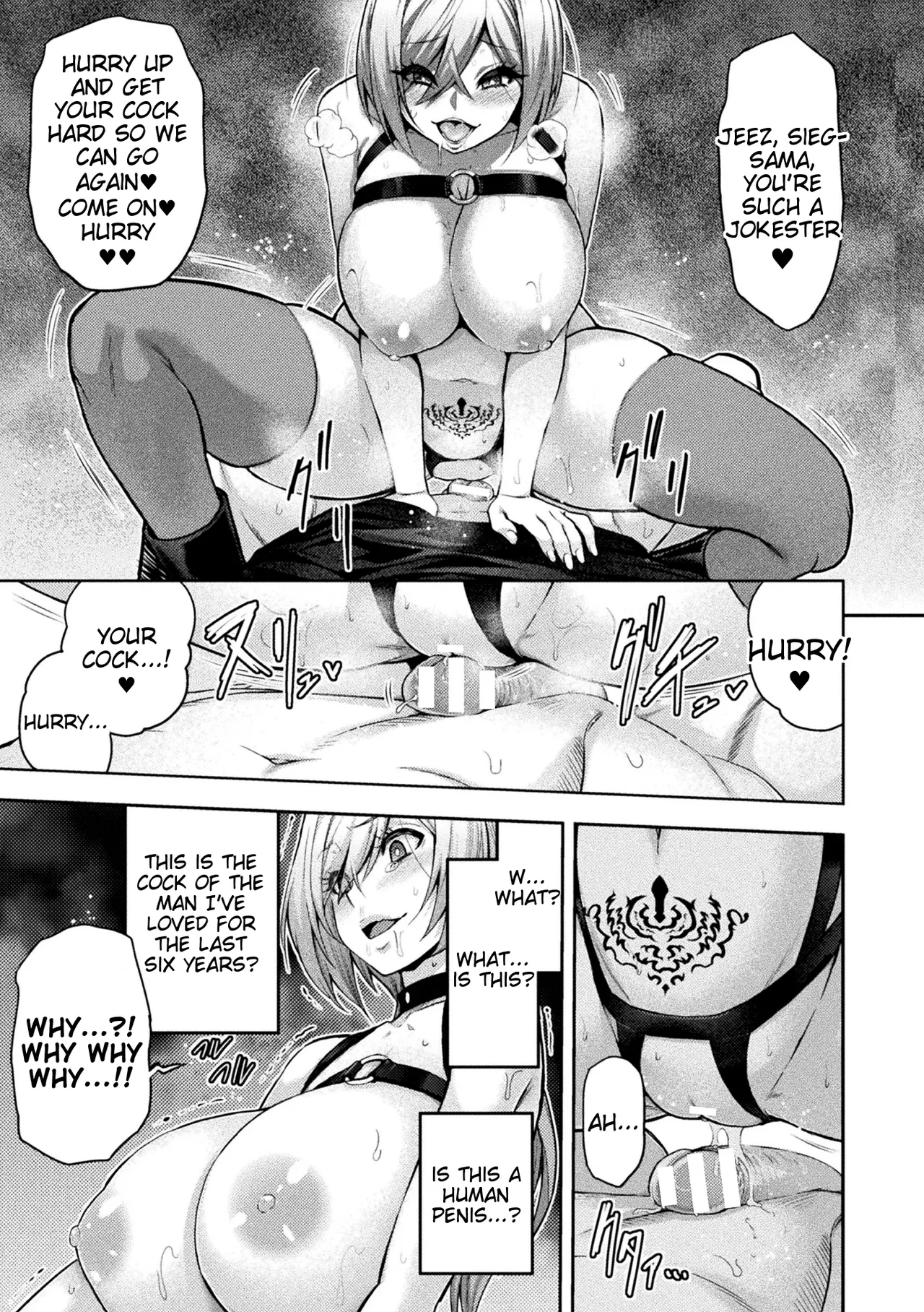 Page 175 of [Yamada Gogogo] ERONA 2 Orc no Inmon ni Modaeshi Miko no Nare no Hate [Digital] [English] [Darknight + Tigoris Translates]
