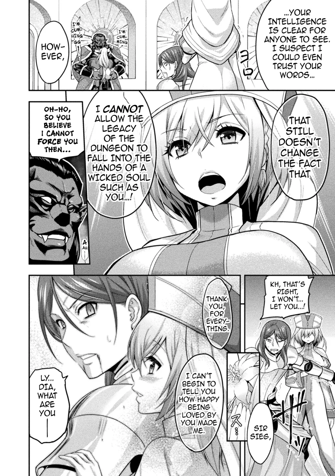 Page 18 of [Yamada Gogogo] ERONA 2 Orc no Inmon ni Modaeshi Miko no Nare no Hate [Digital] [English] [Darknight + Tigoris Translates]