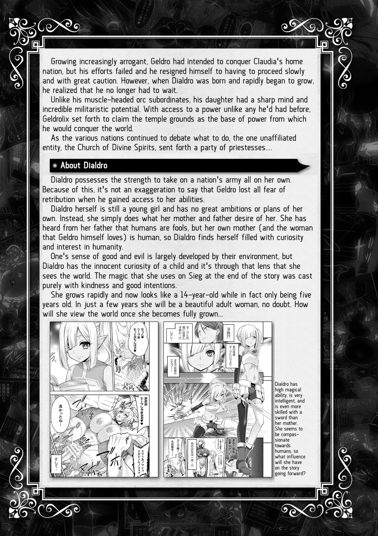 Page 205 of [Yamada Gogogo] ERONA 2 Orc no Inmon ni Modaeshi Miko no Nare no Hate [Digital] [English] [Darknight + Tigoris Translates]