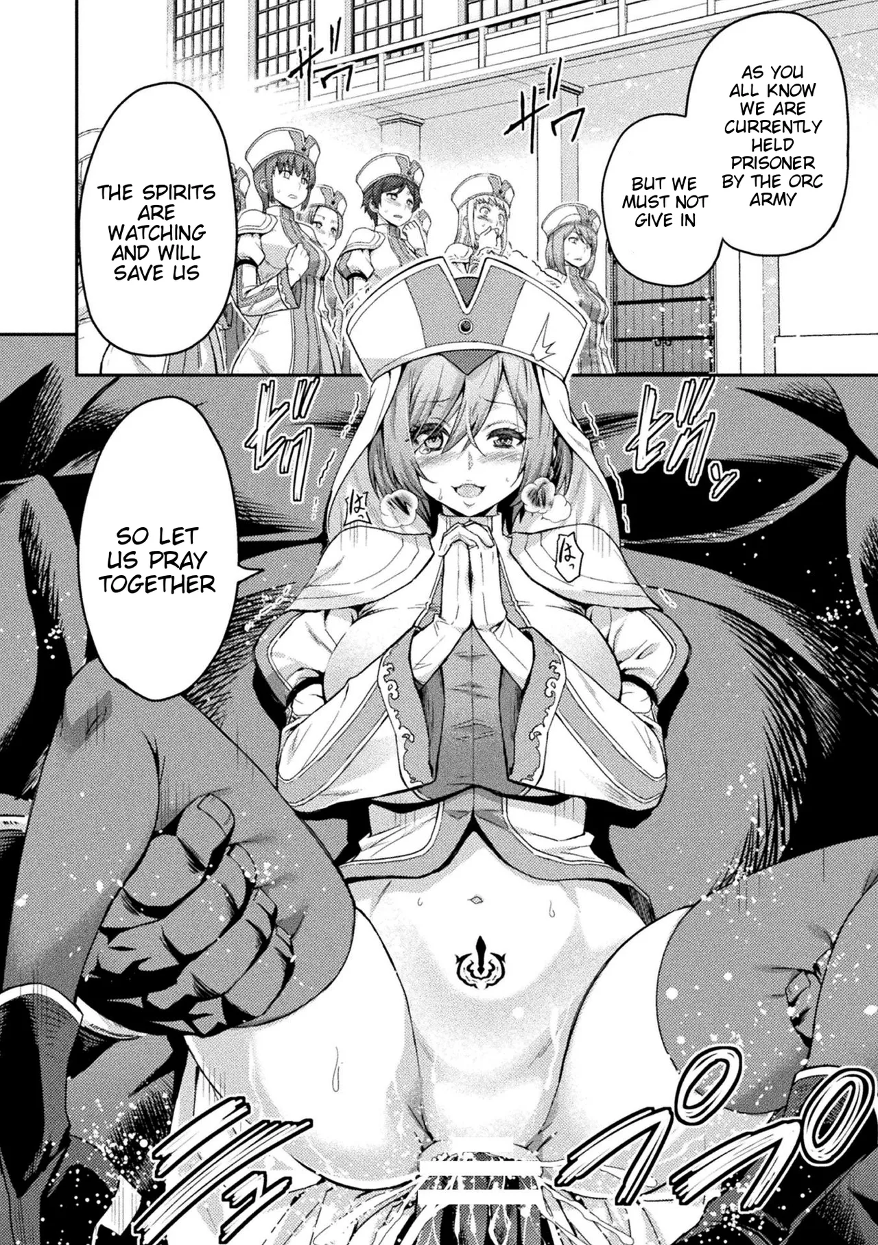 Page 46 of [Yamada Gogogo] ERONA 2 Orc no Inmon ni Modaeshi Miko no Nare no Hate [Digital] [English] [Darknight + Tigoris Translates]