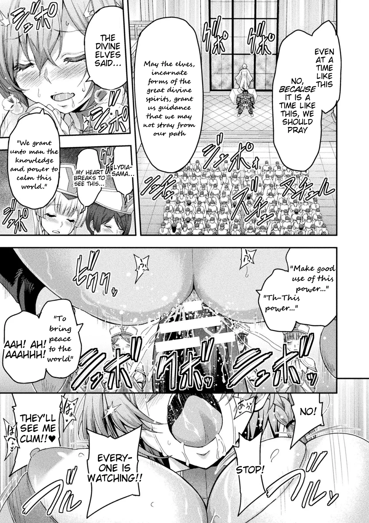 Page 47 of [Yamada Gogogo] ERONA 2 Orc no Inmon ni Modaeshi Miko no Nare no Hate [Digital] [English] [Darknight + Tigoris Translates]