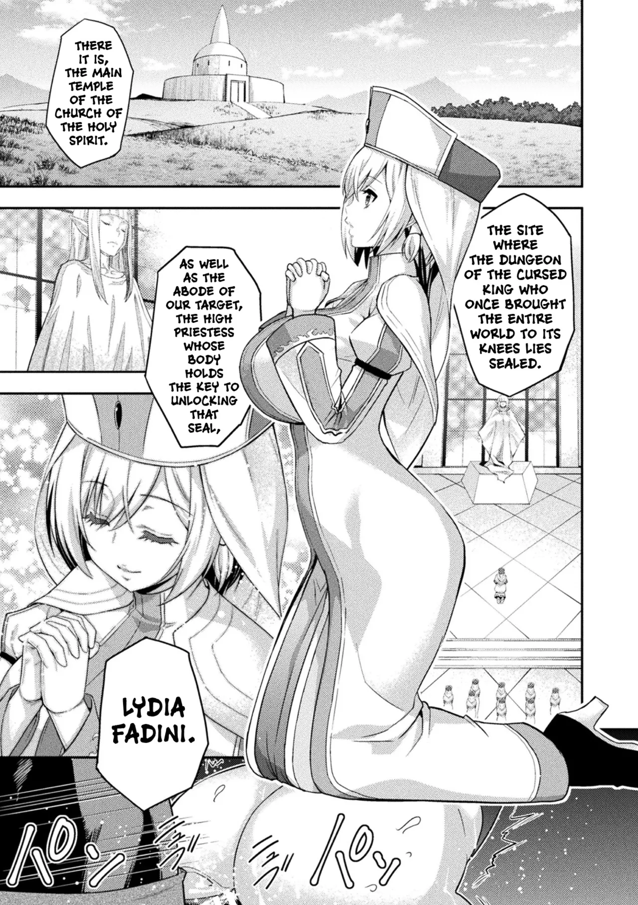 Page 7 of [Yamada Gogogo] ERONA 2 Orc no Inmon ni Modaeshi Miko no Nare no Hate [Digital] [English] [Darknight + Tigoris Translates]