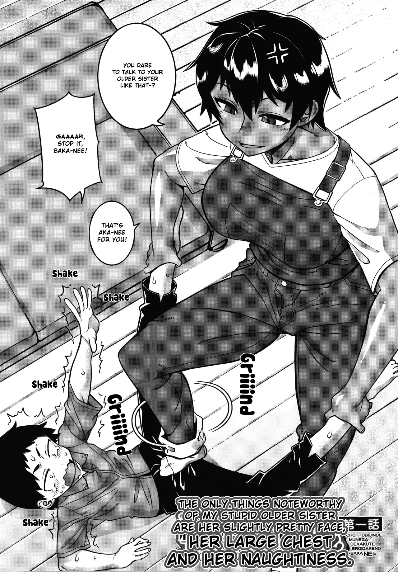 Page 7 of [Takatsu] Chotto Bijin de Mune ga Dekakute Eroi dake no Baka Nee [English] [Decensored]