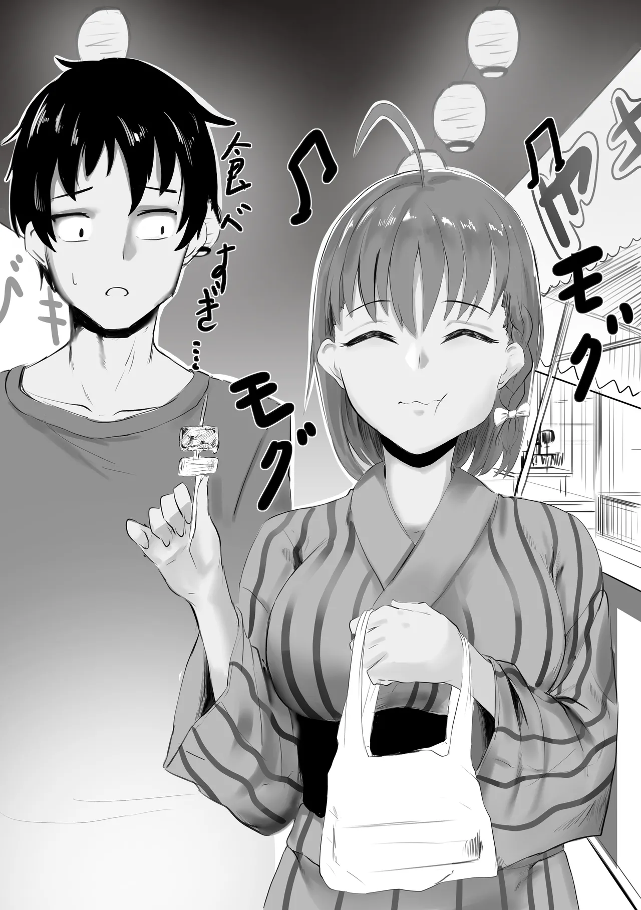 Chika-chan Ero Manga Atsume 1 page 25 featuring chika takami love live sunshine parody - sole female sole male hentai manga - read online free