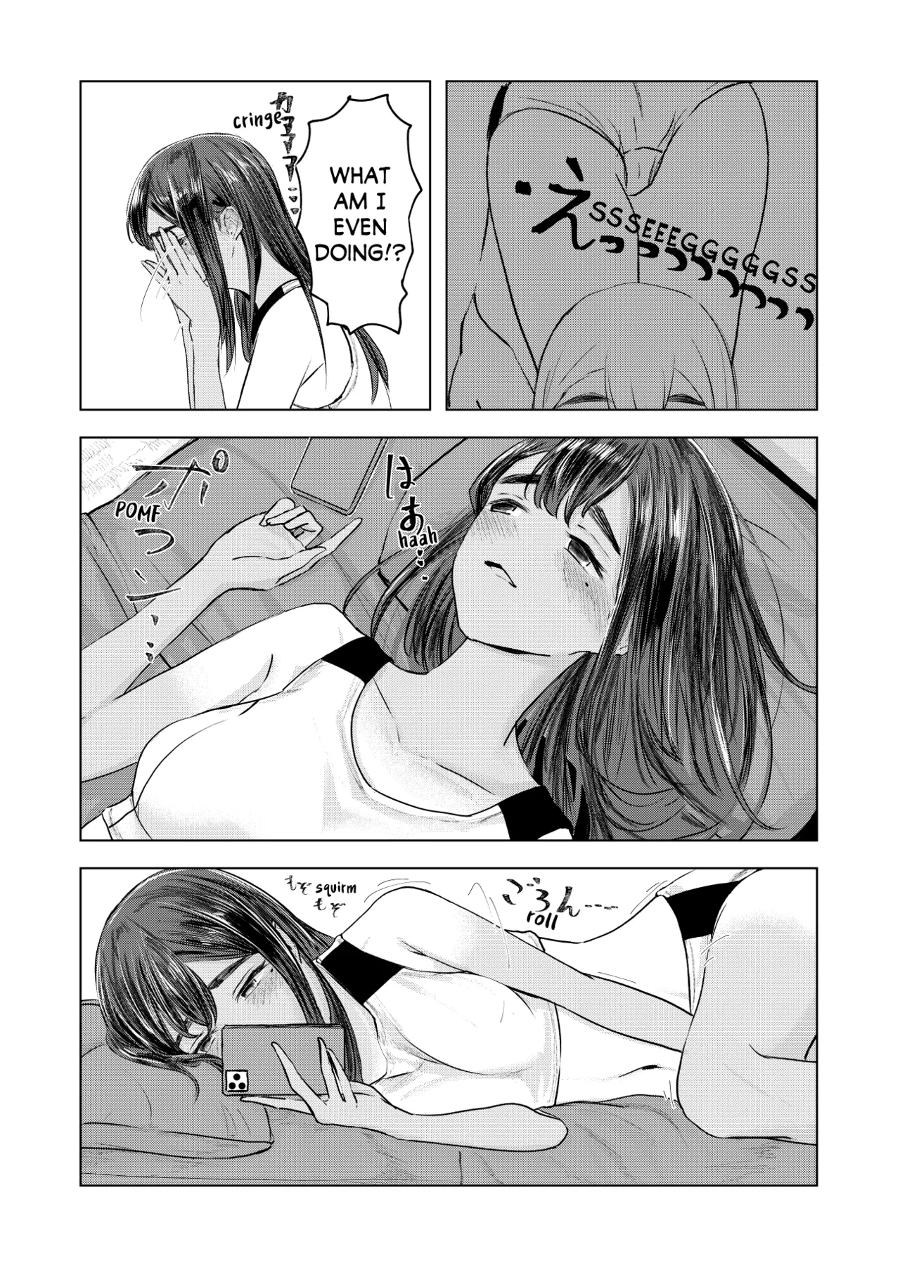 Natsu no Somarikata | Swayed by Summer - Page 6