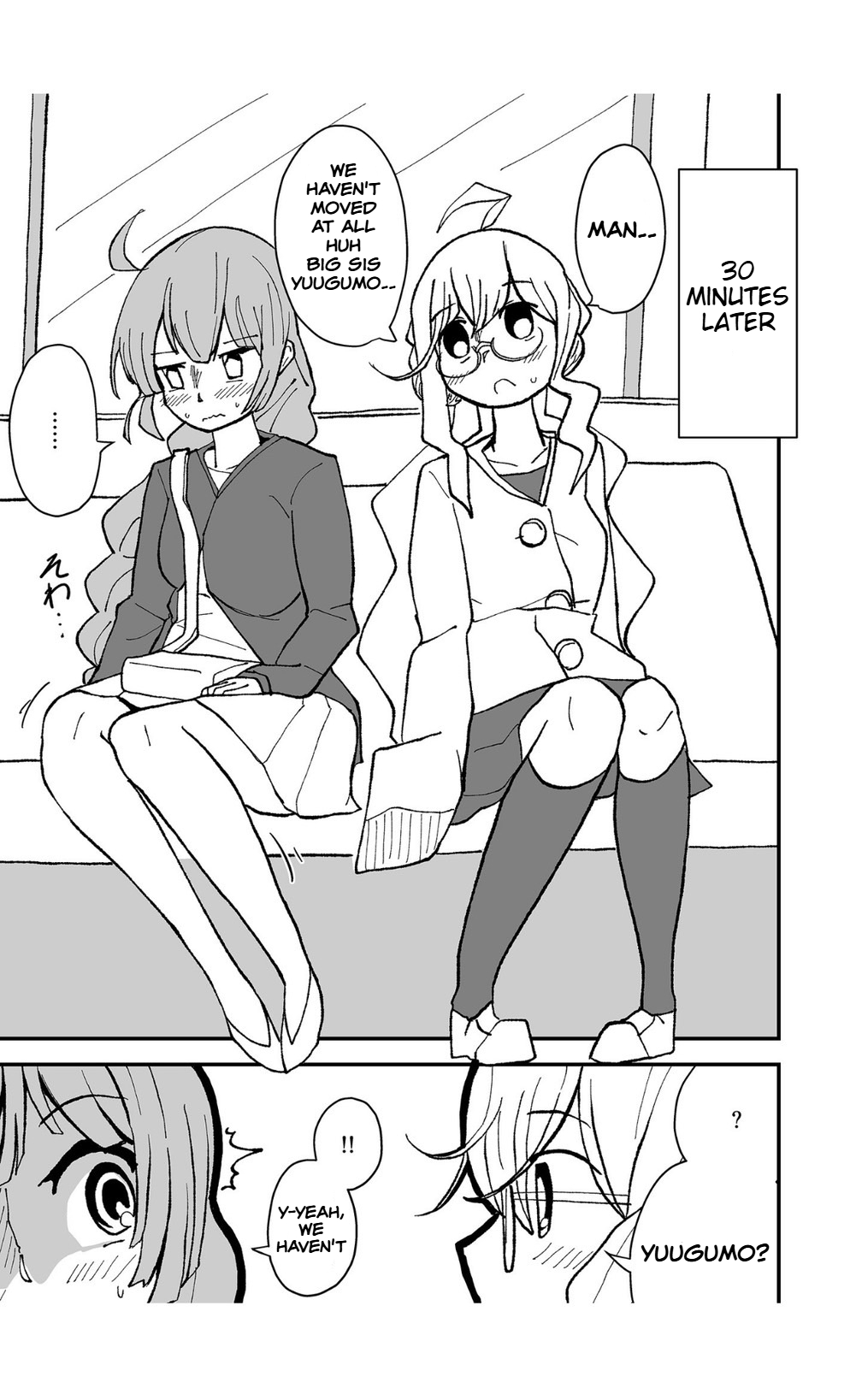 Teapot Kouka page 15 featuring teruzuki kantai collection parody - urination hentai manga - read online free