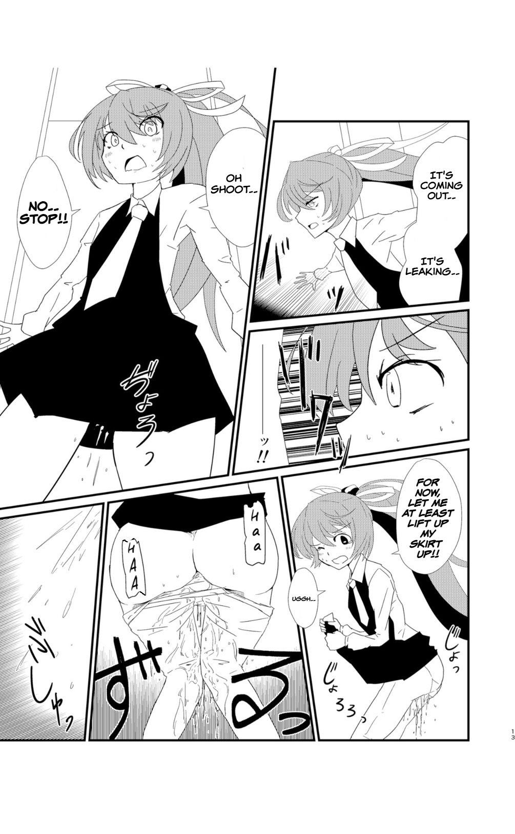 Cloud! So Sing page 14 featuring akigumo kantai collection parody - urination ponytail hentai manga - read online free