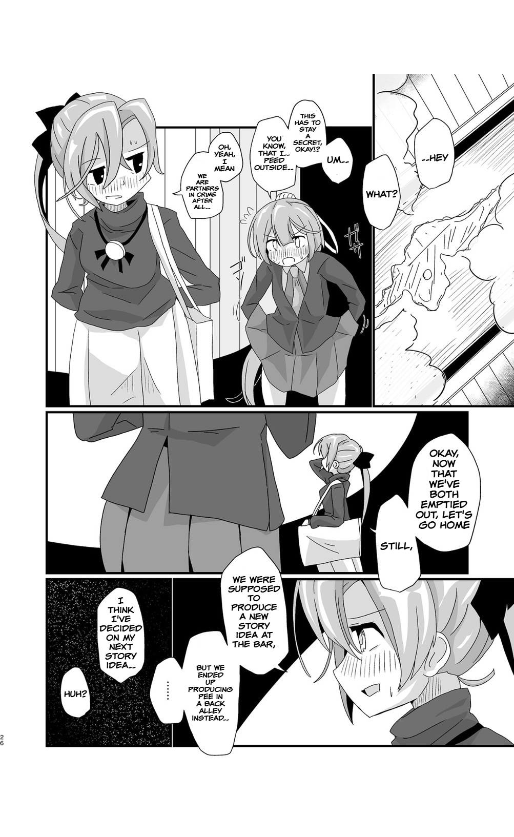 Cloud! So Sing page 27 featuring akigumo kantai collection parody - urination ponytail hentai manga - read online free