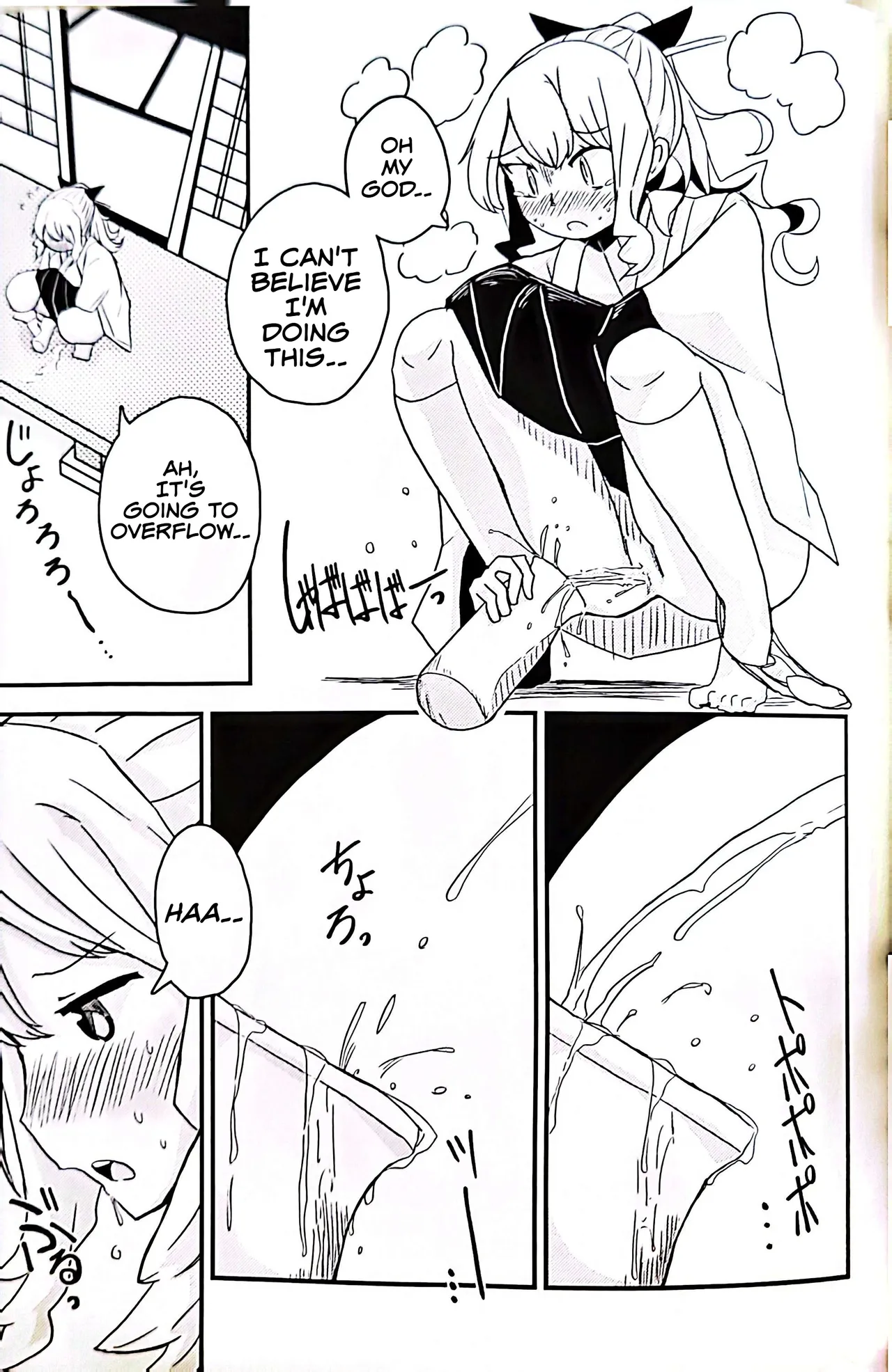 Teapot Kouka 2 Haime - teapot effect, and descent, second cup. page 11 featuring hatakaze kantai collection parody - females only ponytail hentai manga - read online free