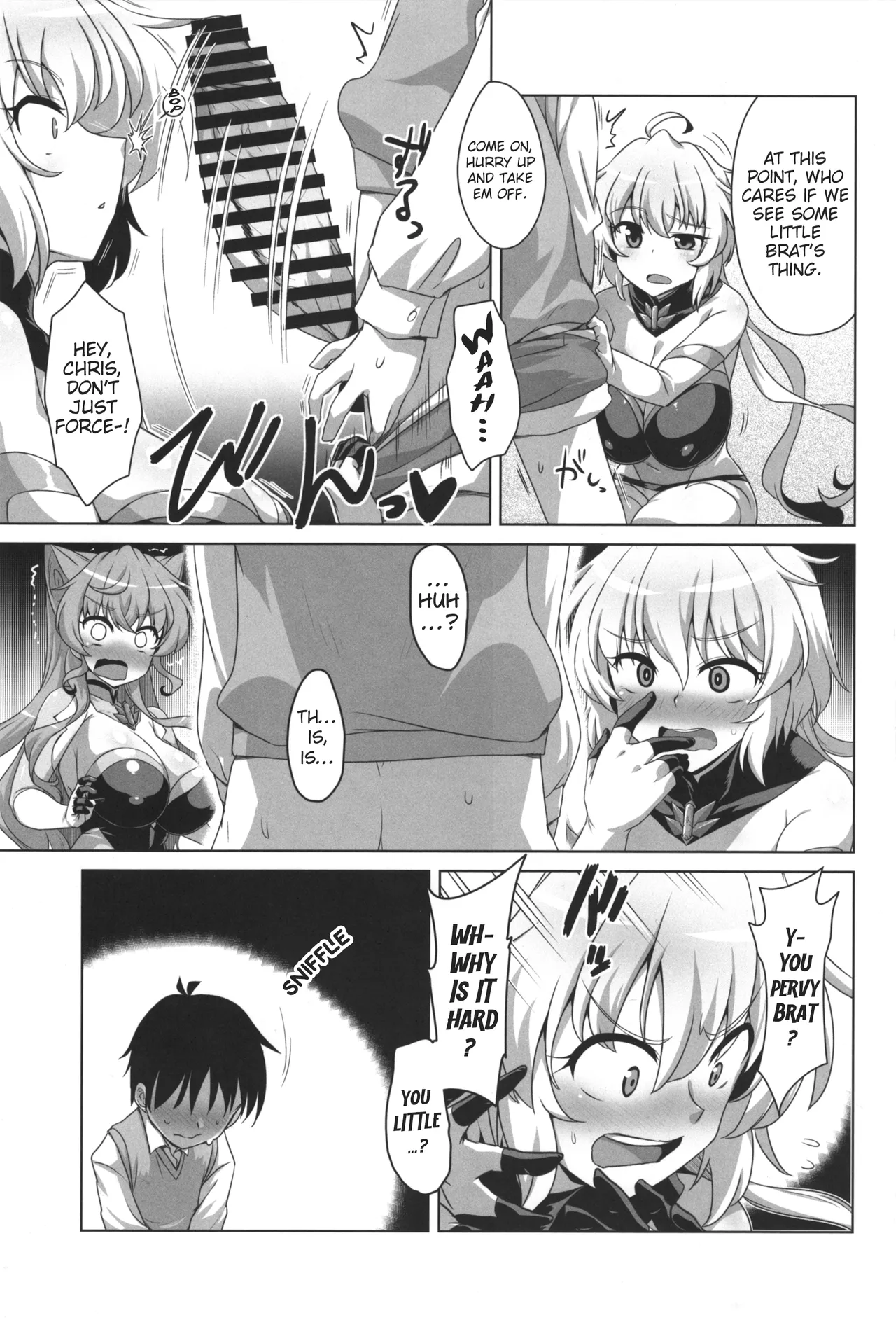 Preview page 6