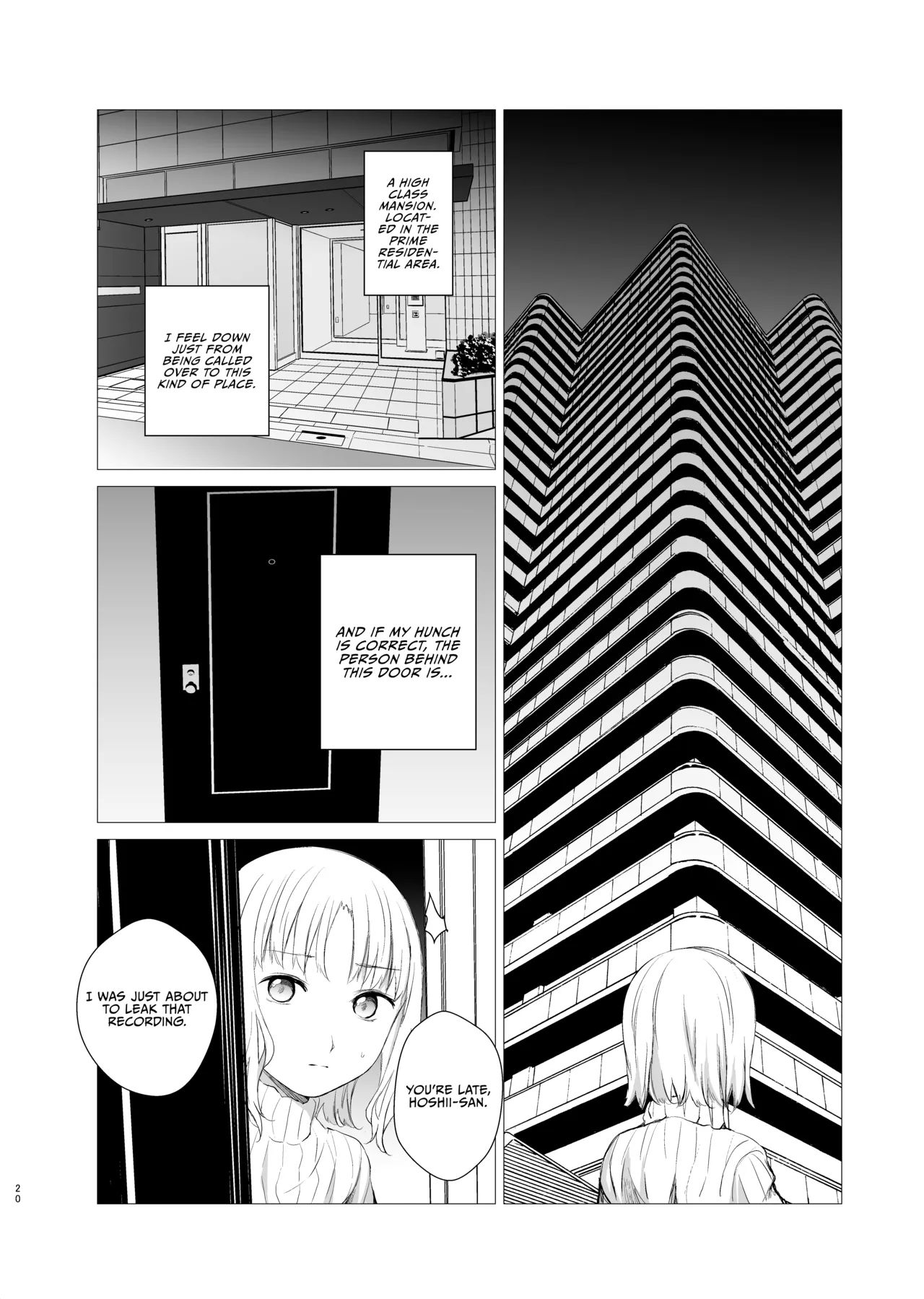 Hanayomi no Makurakotoba - Page 19