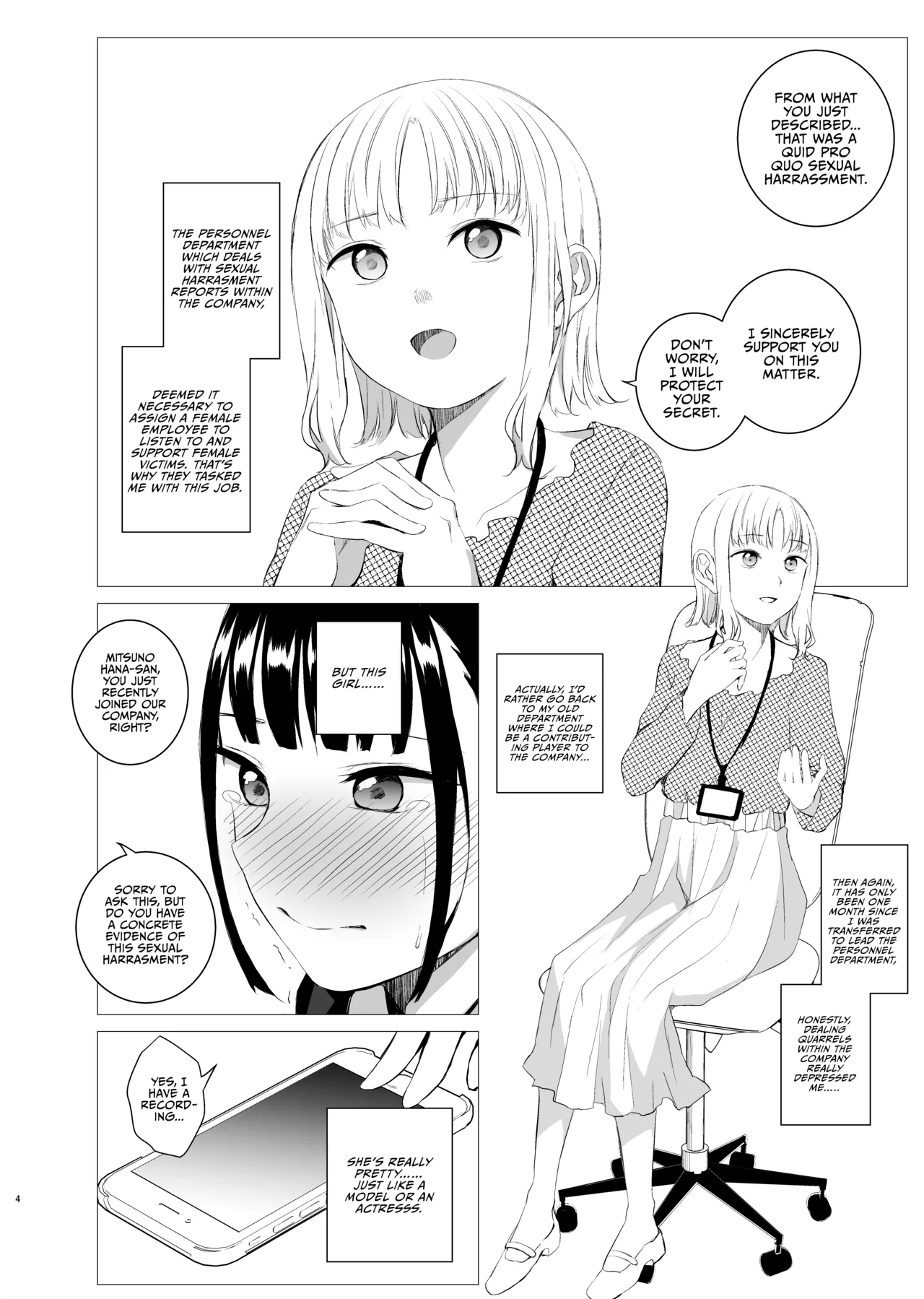 Page 3 of [Harumachi Tsurara (Nayoi)] Hanayomi no Makurakotoba [English] [Vivid Rabbit Translation] [Digital]