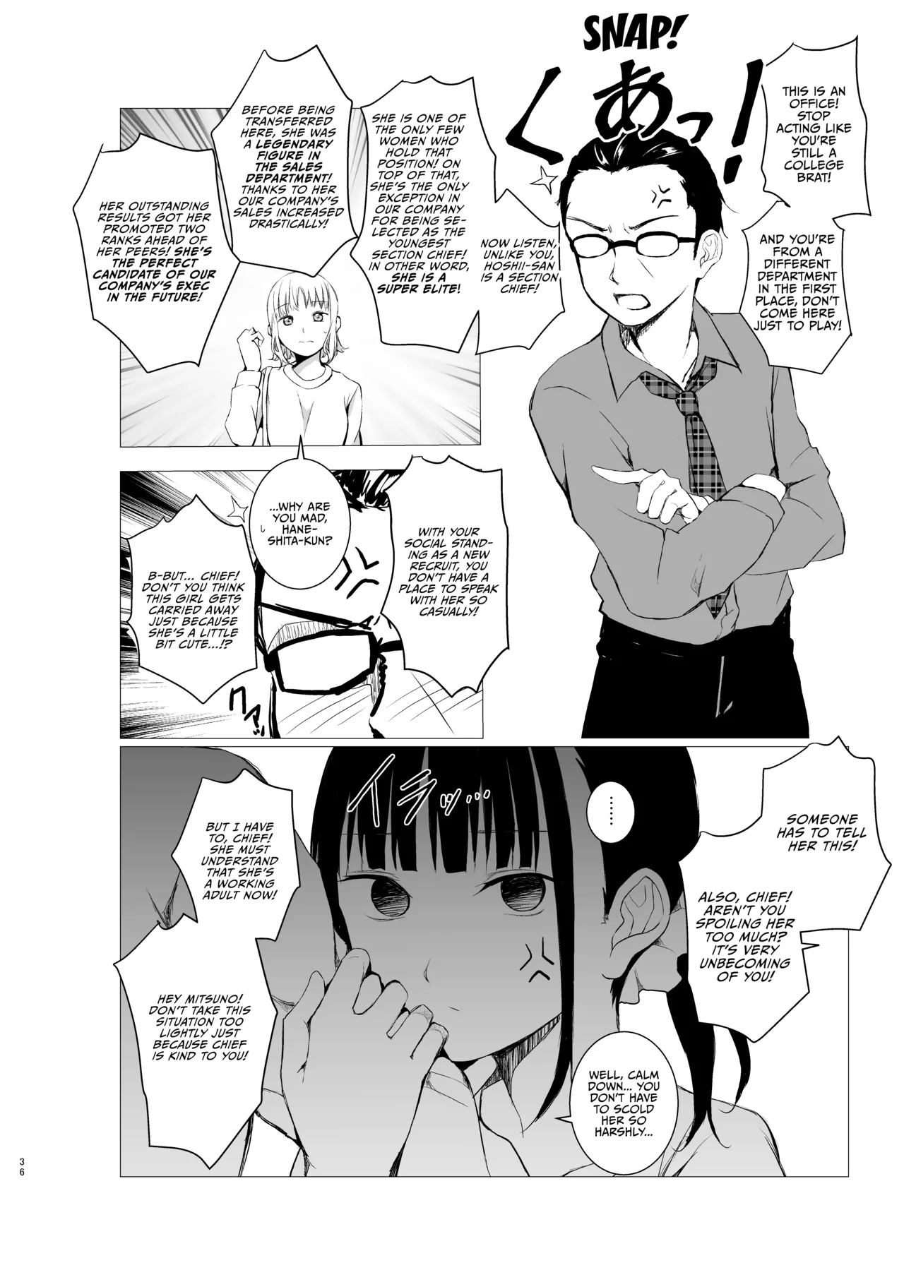 Hanayomi no Makurakotoba - Page 35