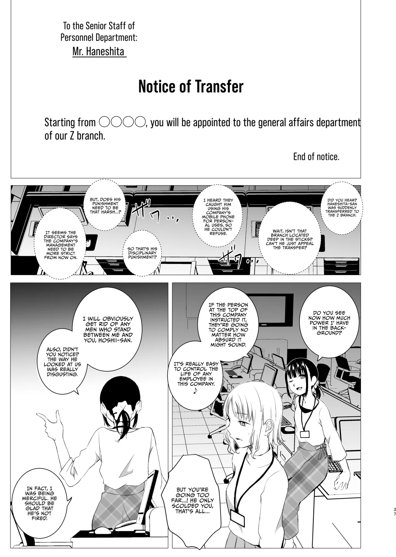 Hanayomi no Makurakotoba page 36 original parody - big breasts cunnilingus hentai manga - read online free