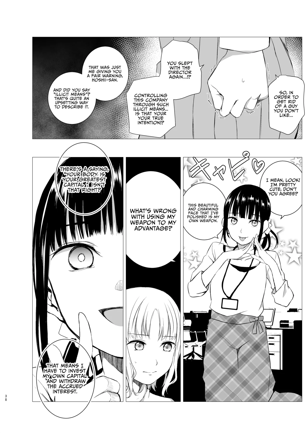 Hanayomi no Makurakotoba page 37 original parody - big breasts cunnilingus hentai manga - read online free