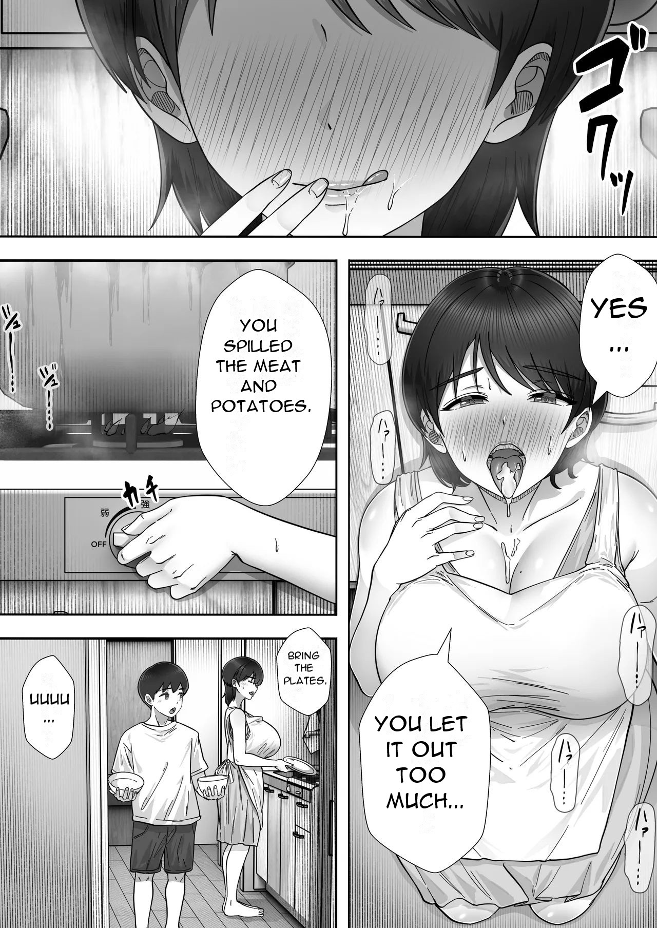 [Tarobaumu] DeliHeal Kaa-chan 3 ~Having Sex with My Favorite Kaa-chan and Having a Half-Cohabitation Life~ [English][DarklordMTLs] page 15 original parody - sole female sole male hentai manga - read online free
