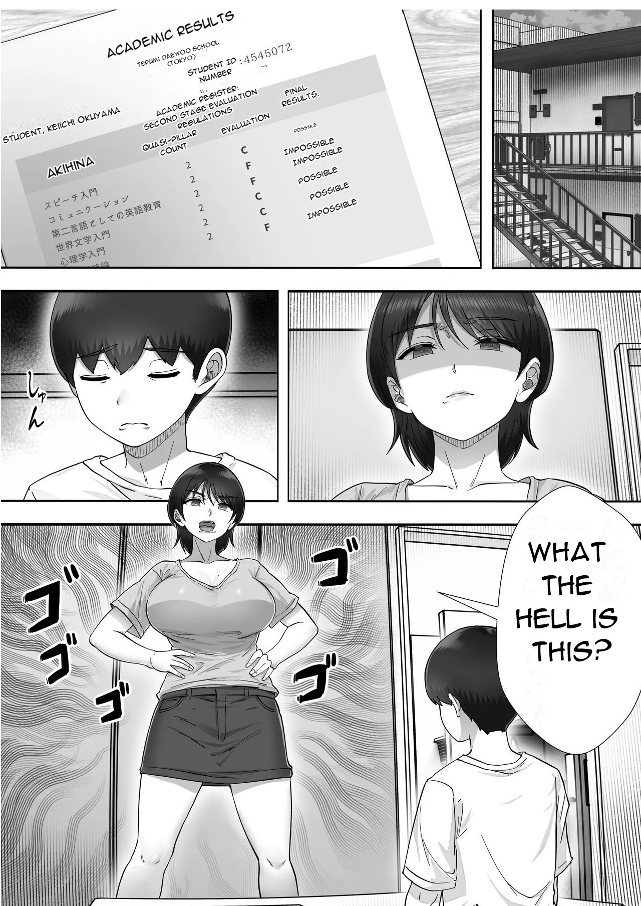 [Tarobaumu] DeliHeal Kaa-chan 3 ~Having Sex with My Favorite Kaa-chan and Having a Half-Cohabitation Life~ [English][DarklordMTLs] page 21 original parody - milf big breasts hentai manga - read online free