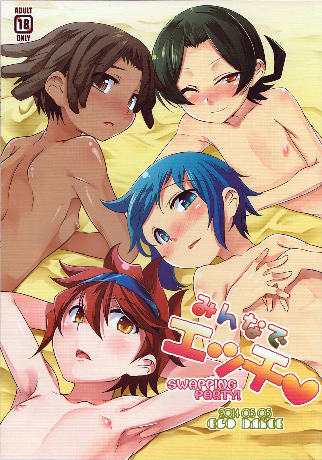 Page 1 of Sex with Everyone
