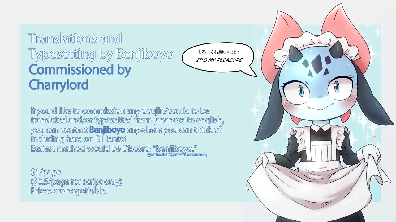 Page 27 of (Shota Scratch SP2) [EGO DANCE (Nanamatsu Kenji)] Sex with Everyone (Gundam Build Fighters)