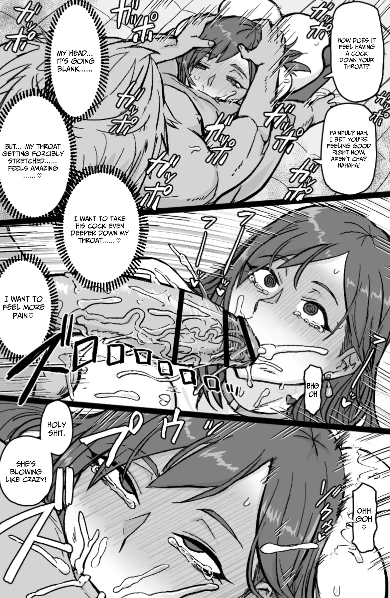 Page 12 of [ShiftAltOn (Tonda)] Gal Mawashi [English]