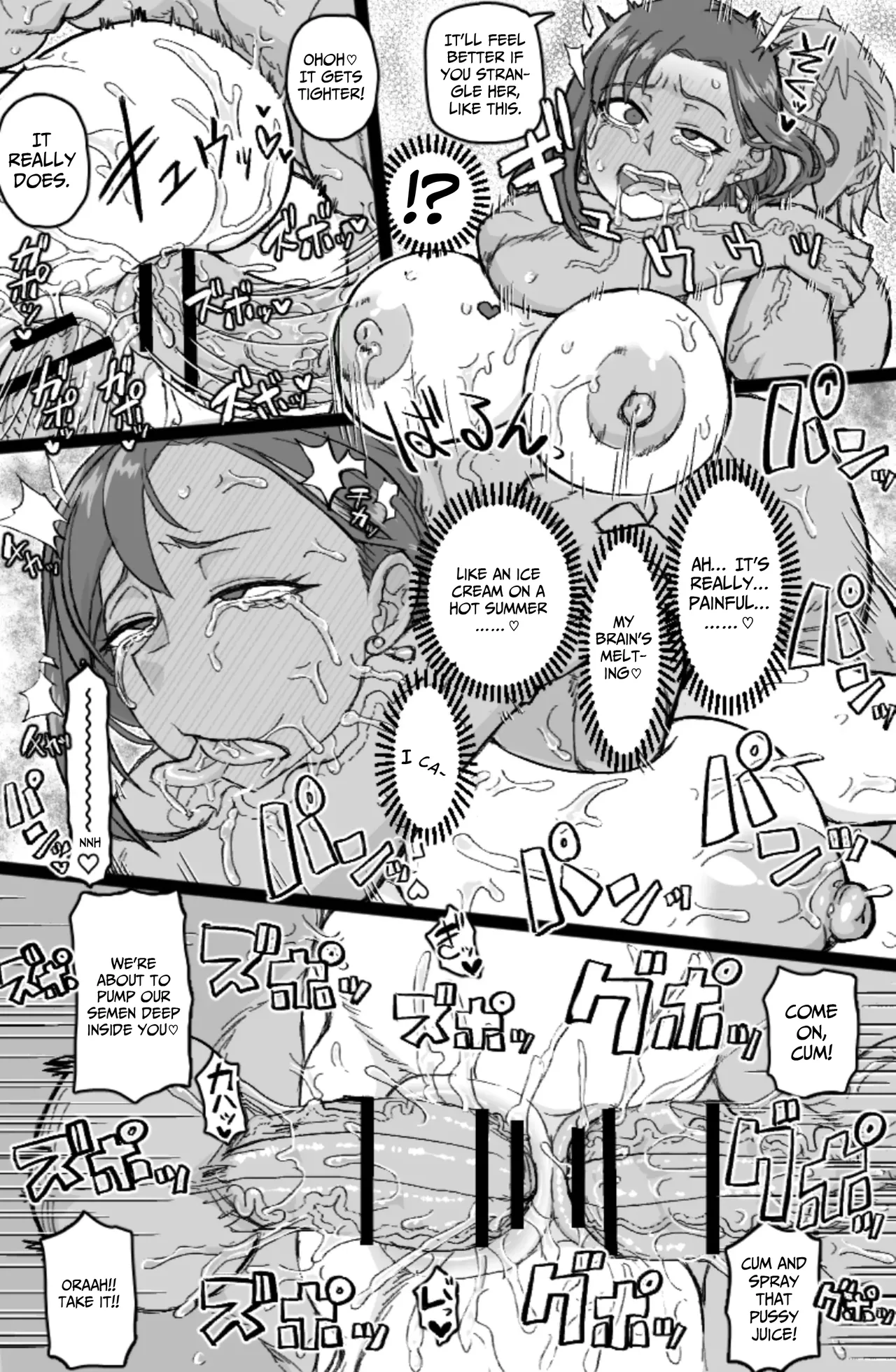 Page 22 of [ShiftAltOn (Tonda)] Gal Mawashi [English]