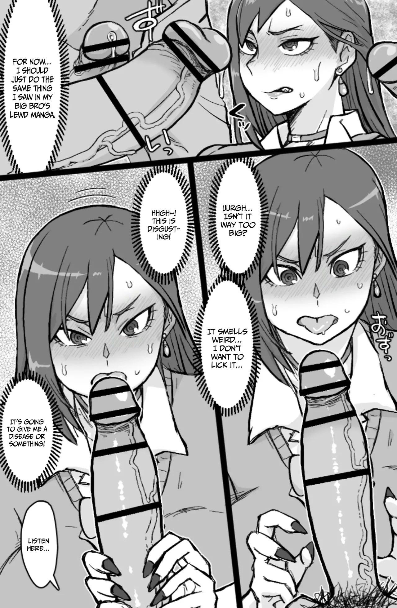 Page 6 of [ShiftAltOn (Tonda)] Gal Mawashi [English]