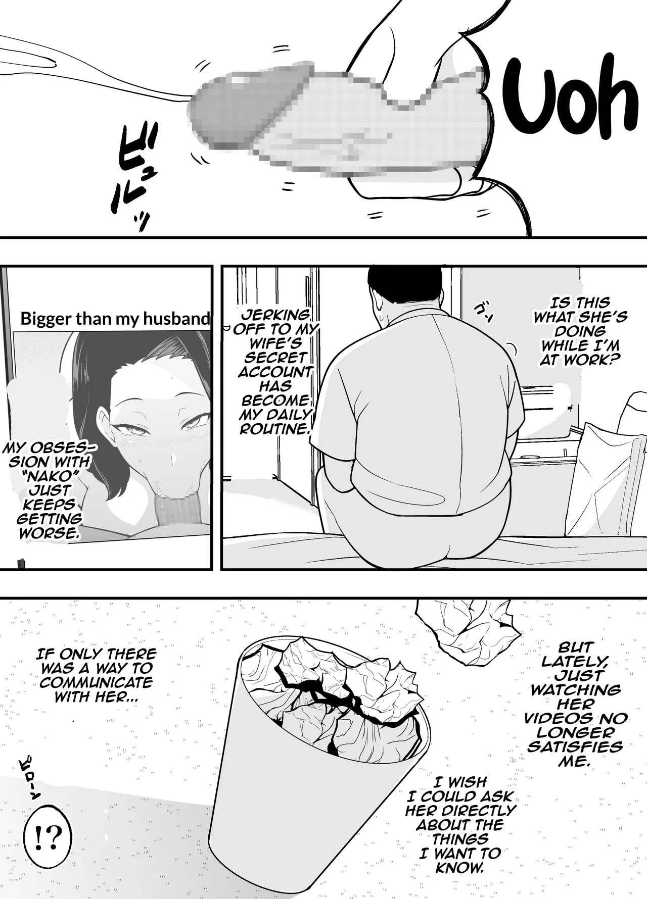 Futei Tsuma Minako no Uraaka Koubiroku | Adulterous Wife Minako's Secret Account Record page 22 original parody - sole female sole male hentai manga - read online free