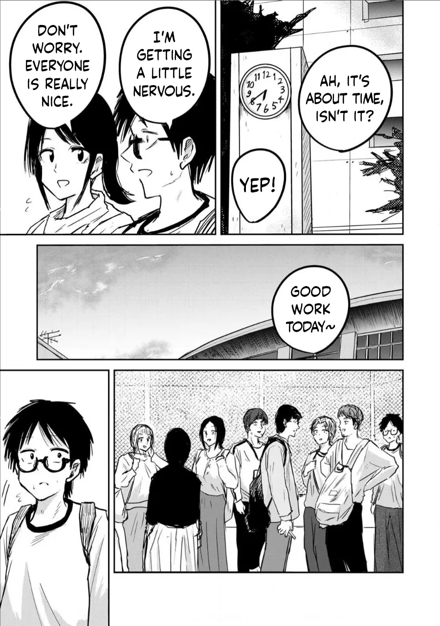 Ueno-kun Has Been Developed Chapter 8 - Page 9