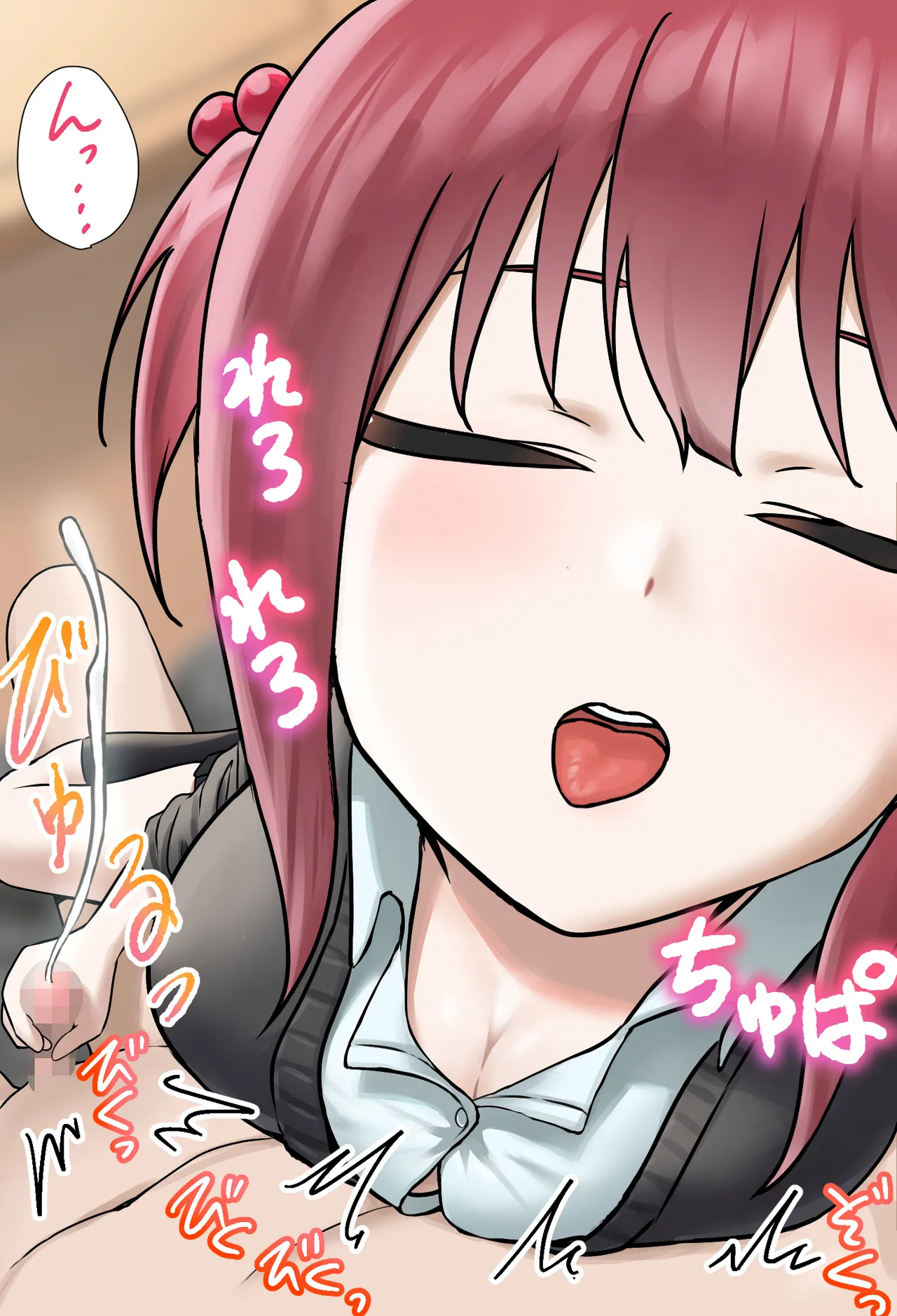 Kouhai-tachi no Te no Naka ni page 19 original parody - femdom mosaic censorship hentai manga - read online free