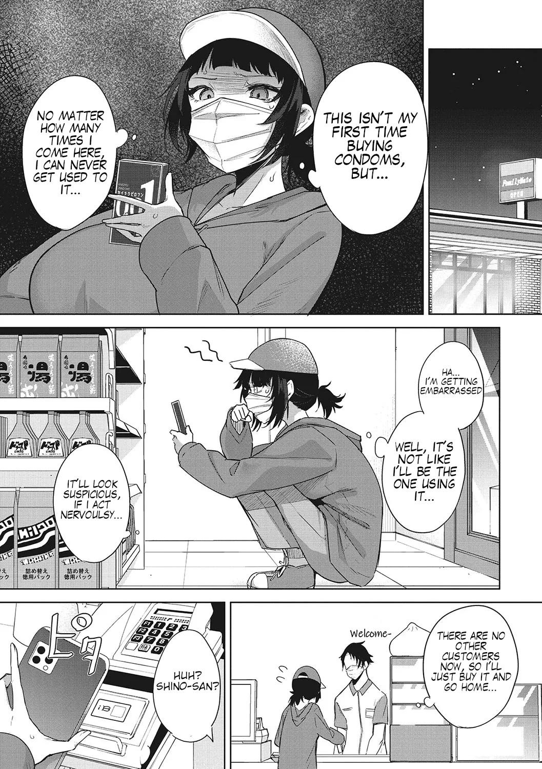 Page 3 of Chigai wa 0.01 mm | A difference of 0.01 mm