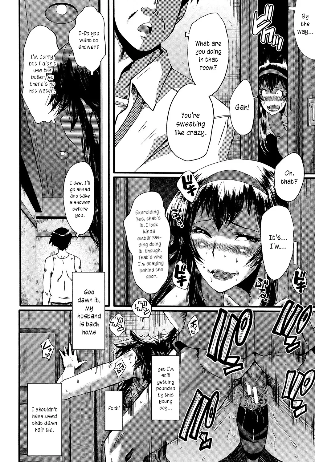 Page 18 of [SINK] Satomi-san no Yuutsu | Satomi's Melancholy (Office Nikubenki) [English] [joobuspaidatr] [Digital]