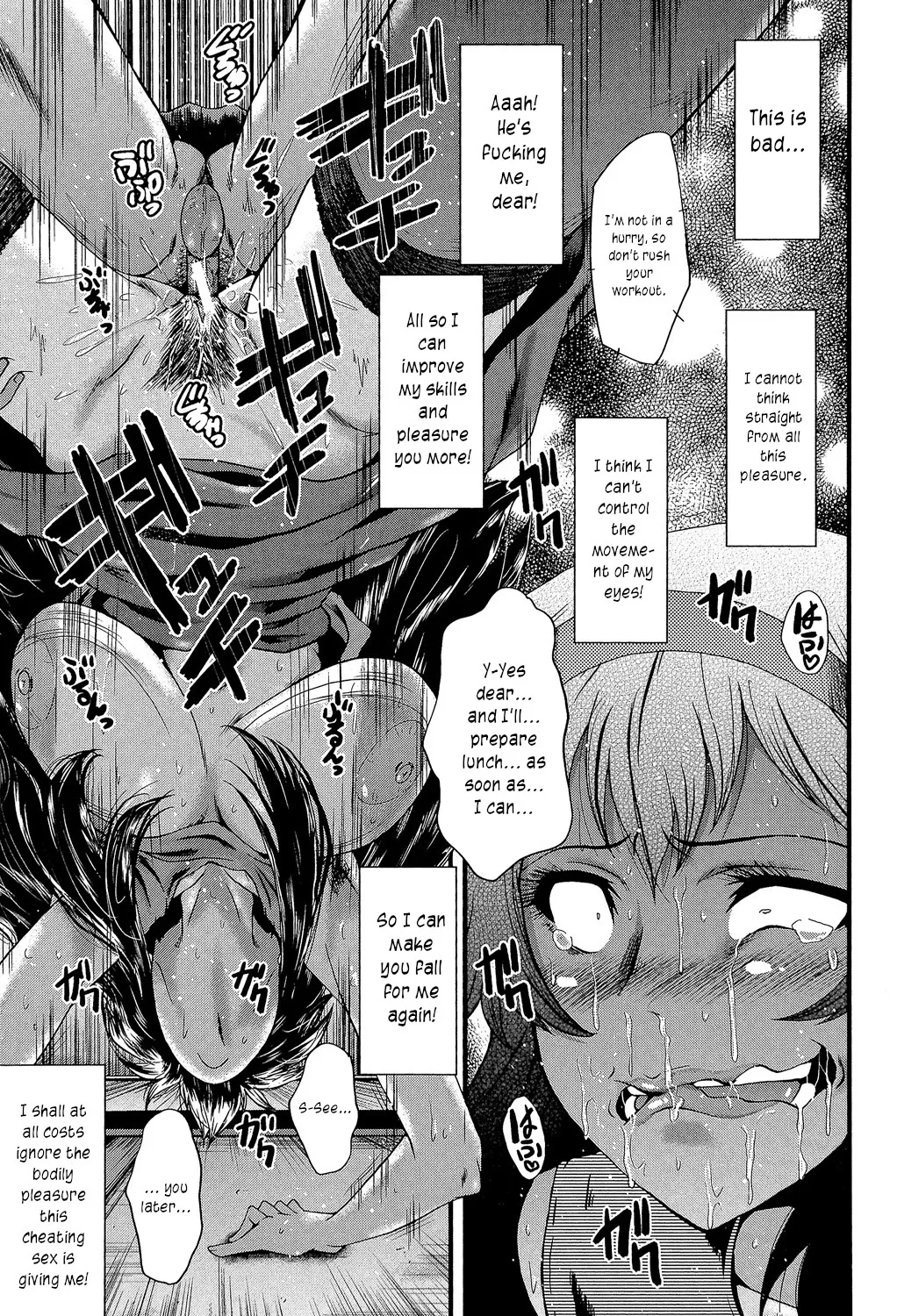 Page 19 of [SINK] Satomi-san no Yuutsu | Satomi's Melancholy (Office Nikubenki) [English] [joobuspaidatr] [Digital]