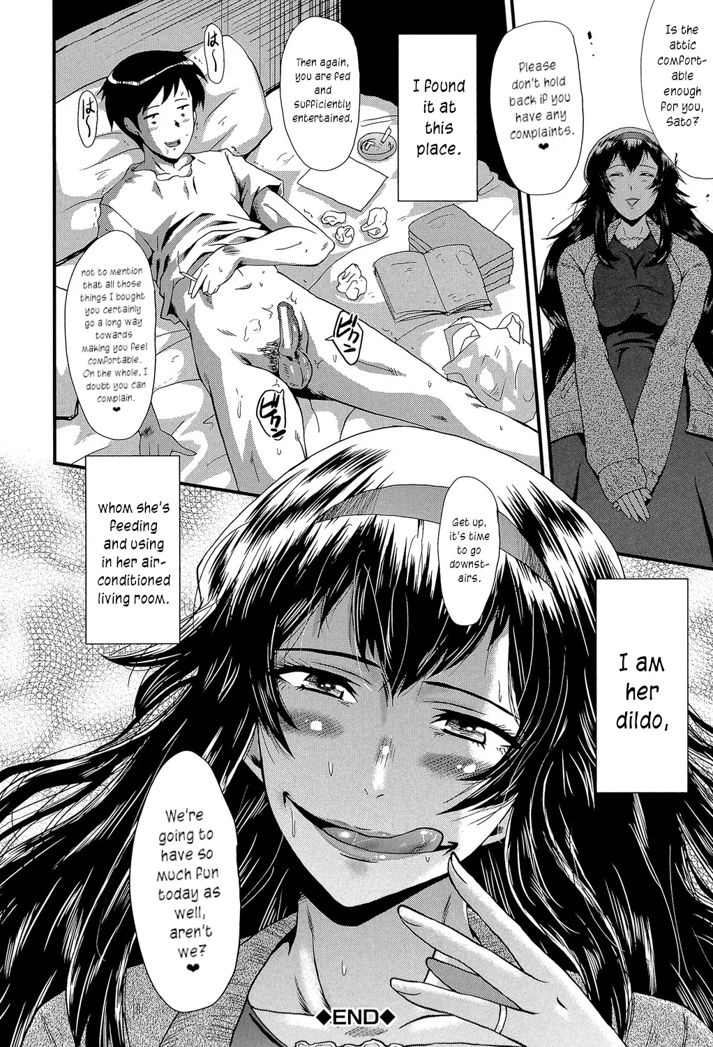 Page 28 of [SINK] Satomi-san no Yuutsu | Satomi's Melancholy (Office Nikubenki) [English] [joobuspaidatr] [Digital]