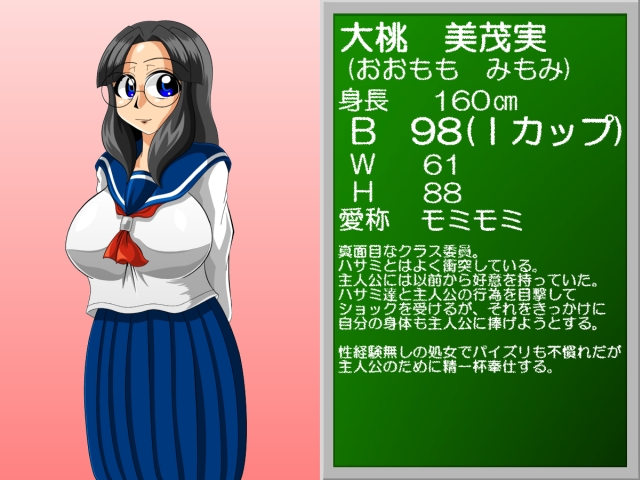 Paizuri gakuen vol.6 page 142 original parody - paizuri big breasts hentai manga - read online free